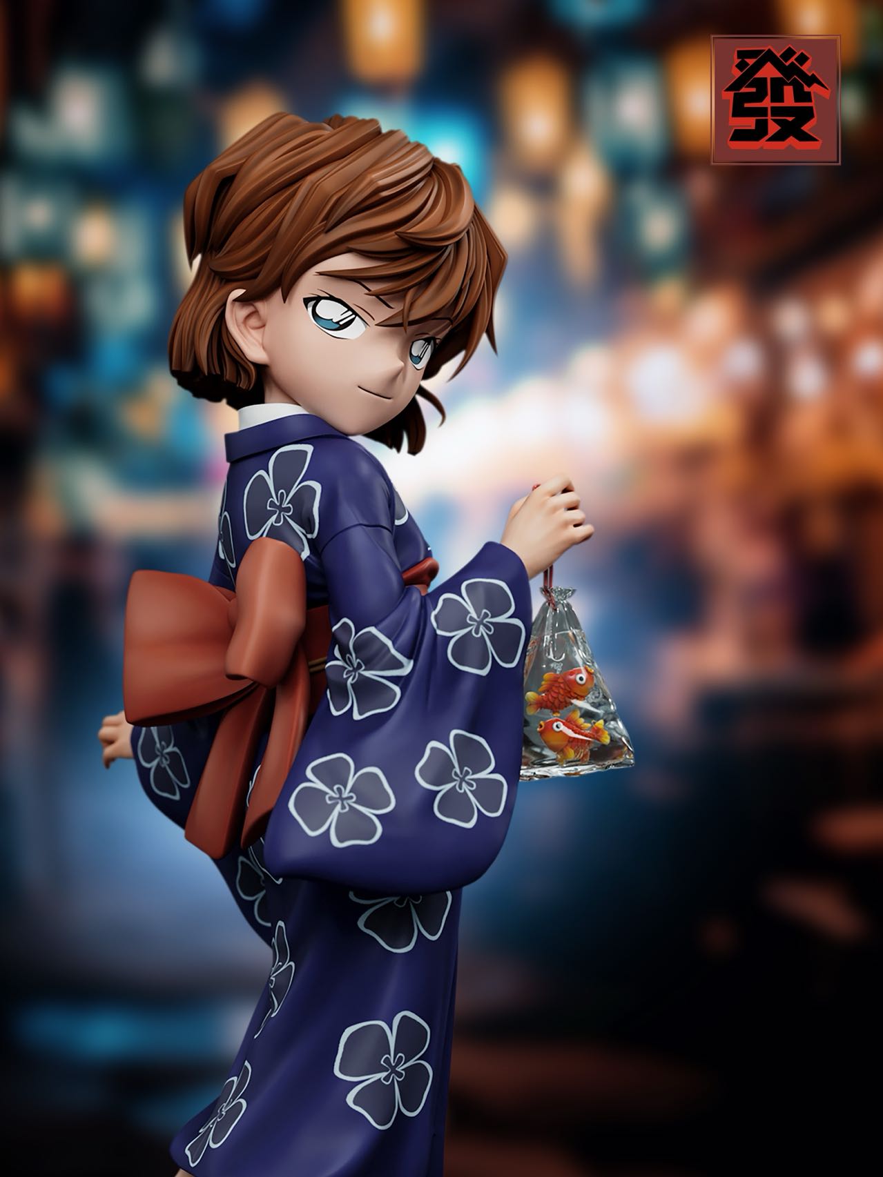 FA Studio - Summer Festival Ai Haibara