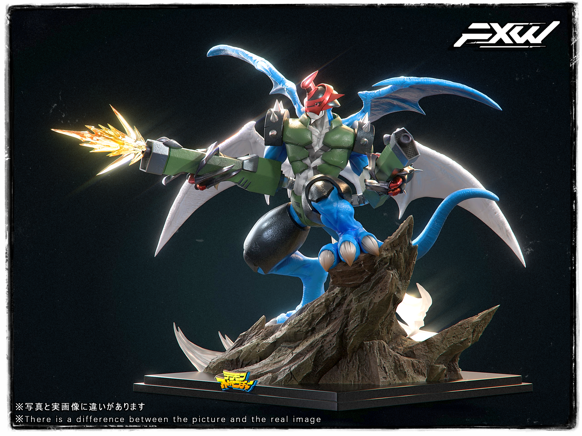 FXW Studio - Fusion Evolution Paildramon [2 Variants]