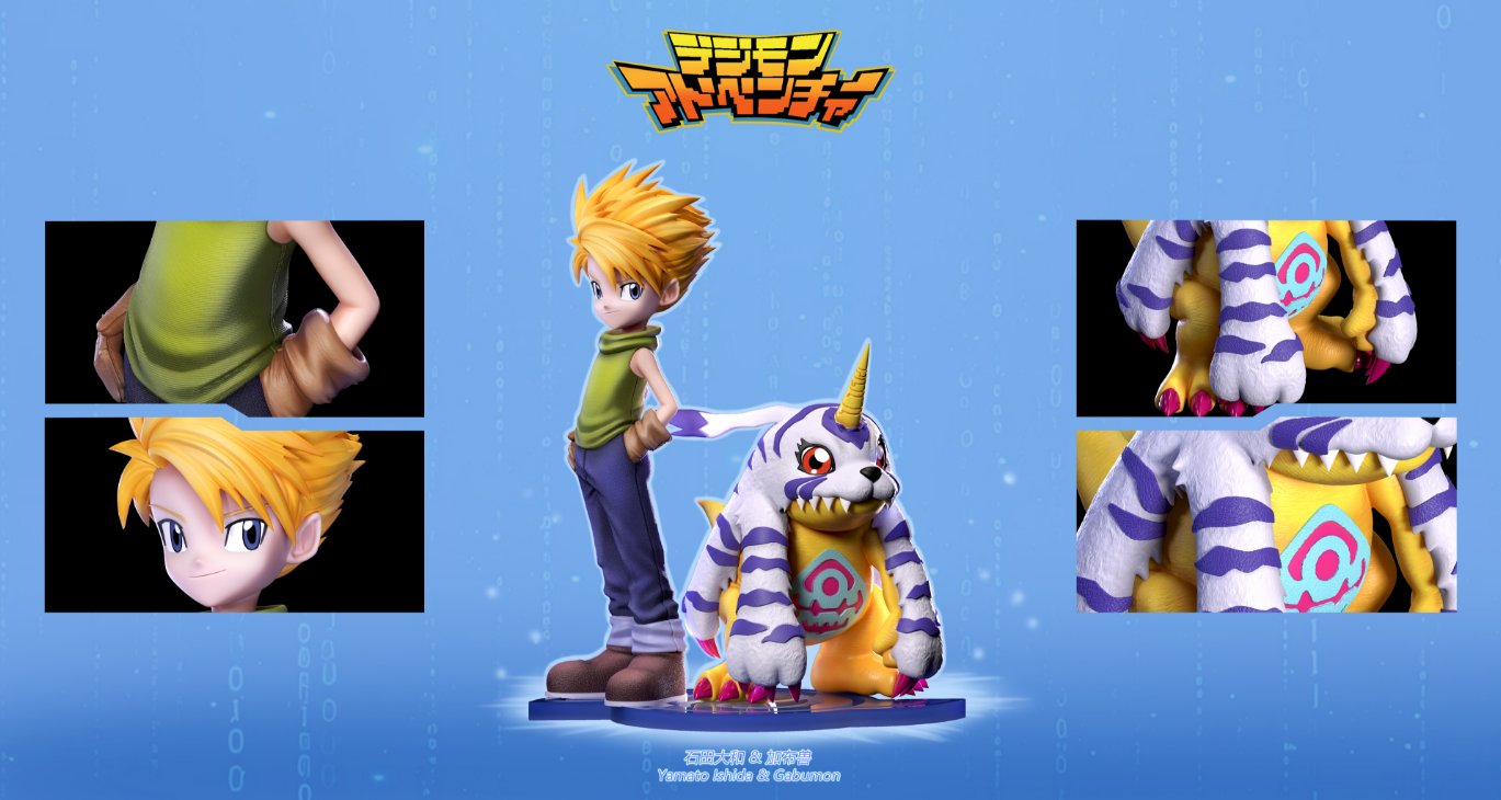 Butterfly Studio - Yamato Ishida & Gabumon [2 Variants]