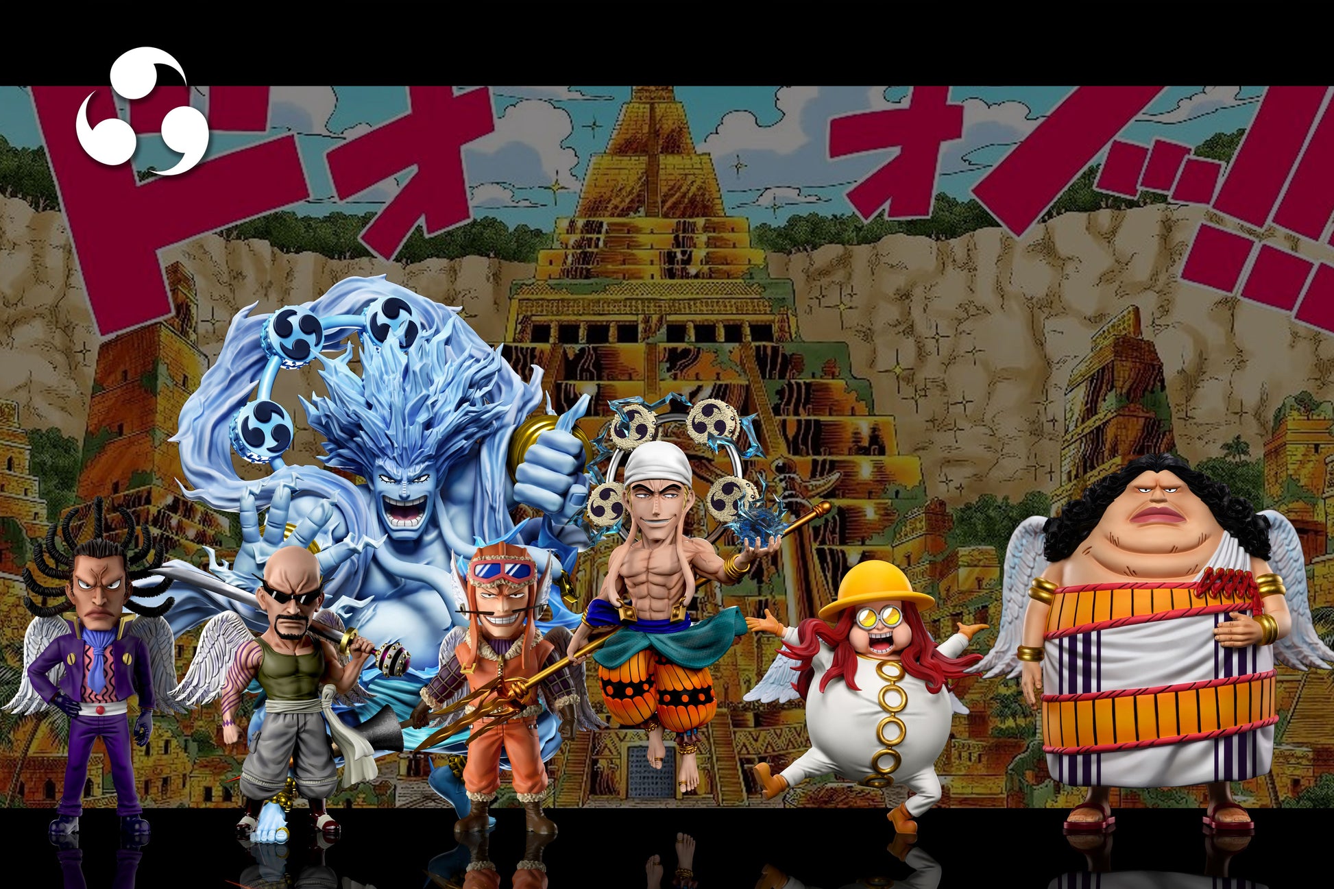 A+ Studio - 200 Million Volt Thunder God Enel [2 Variants]
