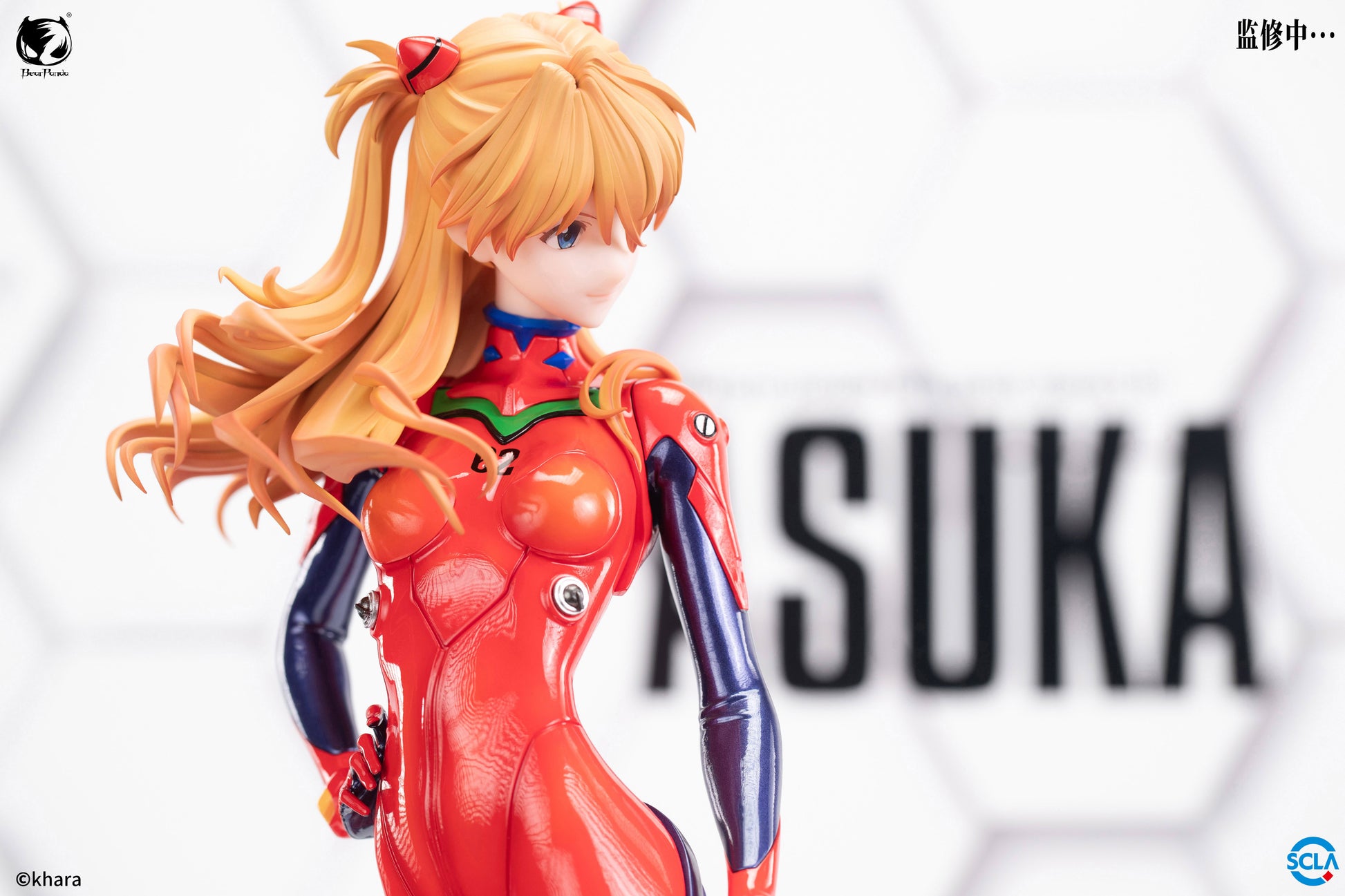 Bearpanda - Asuka Langley Shikinami