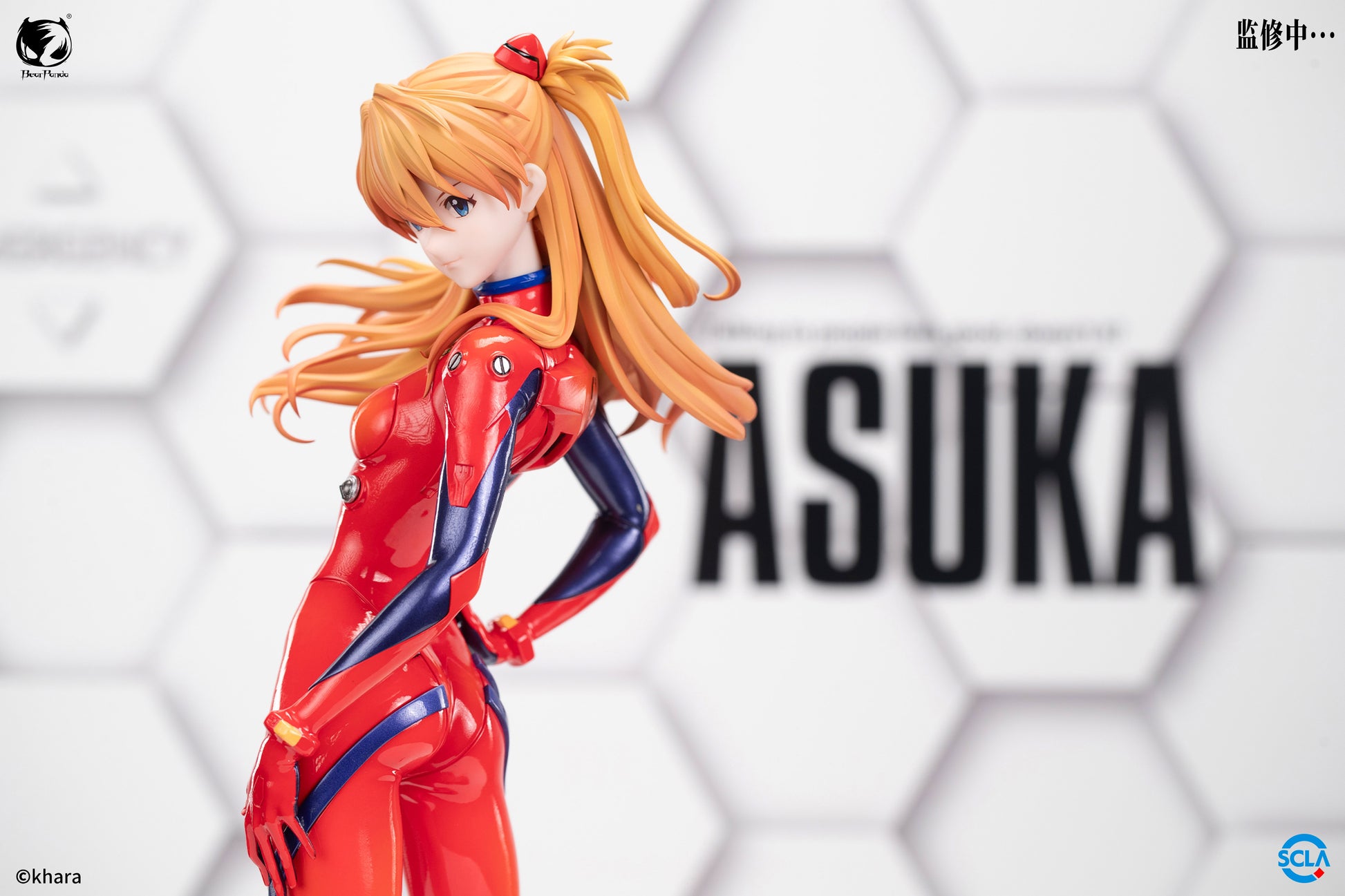 Bearpanda - Asuka Langley Shikinami
