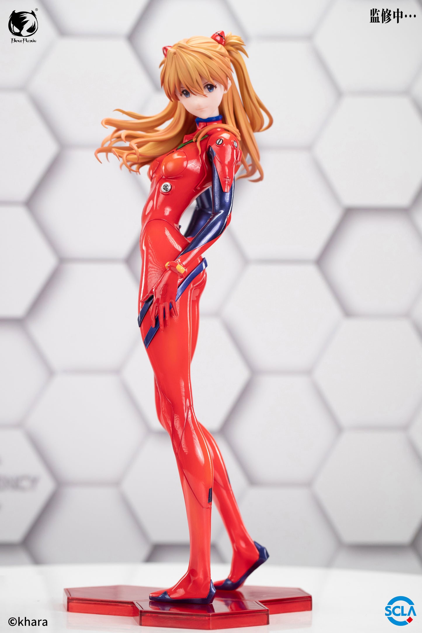 Bearpanda - Asuka Langley Shikinami