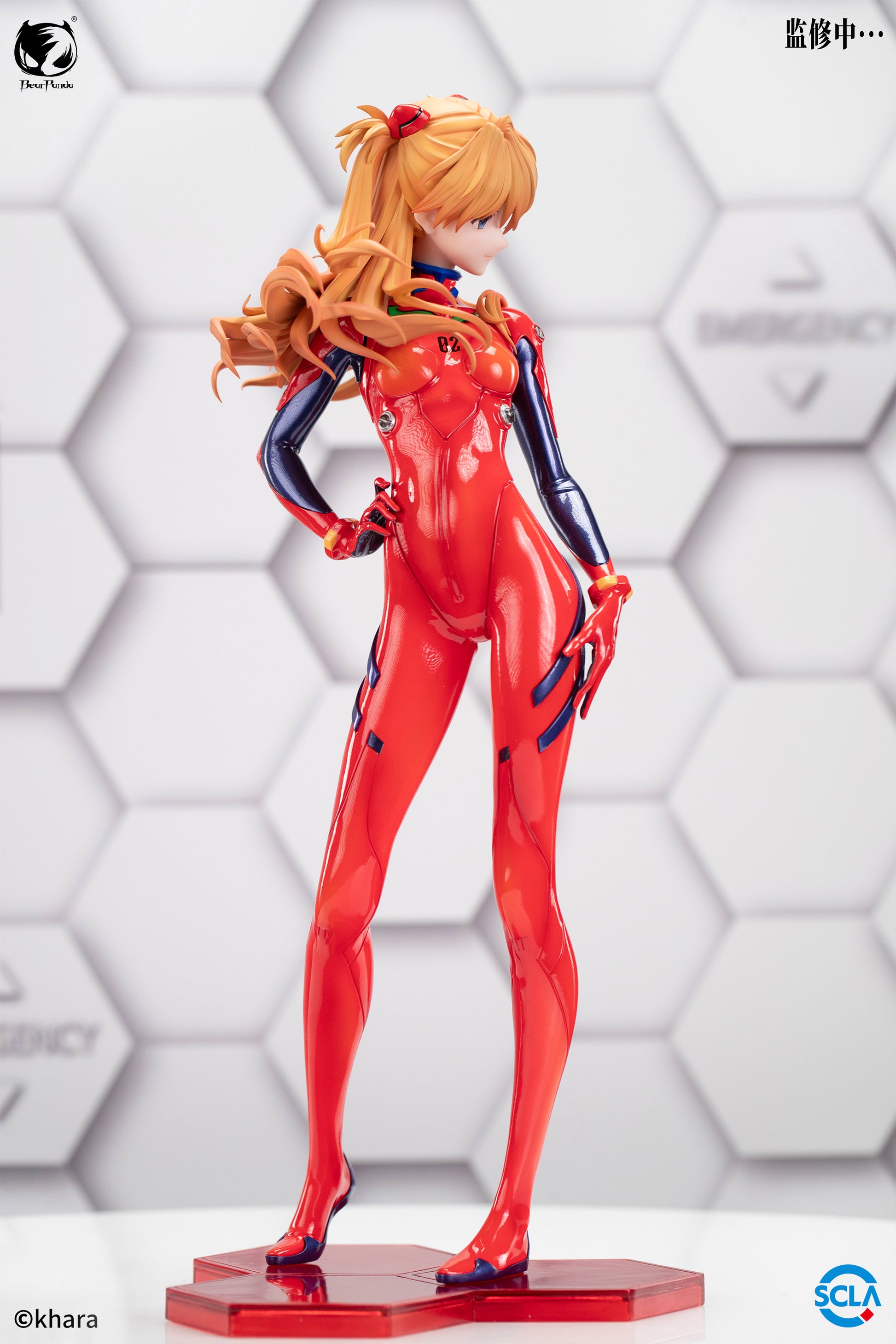 Bearpanda - Asuka Langley Shikinami