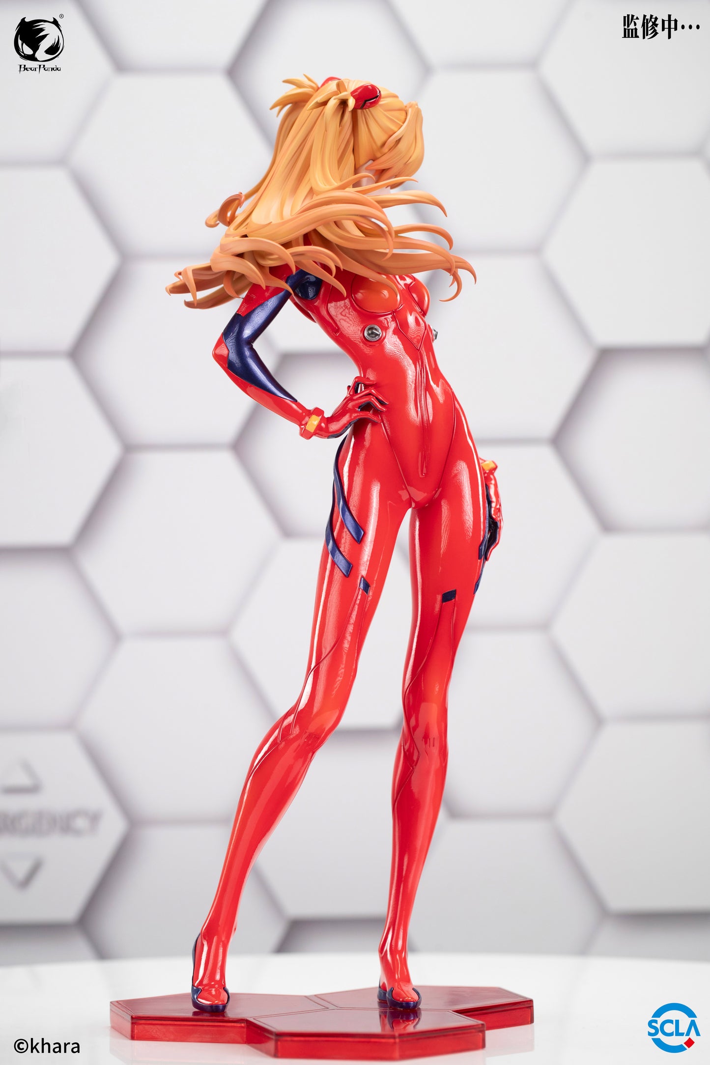 Bearpanda - Asuka Langley Shikinami