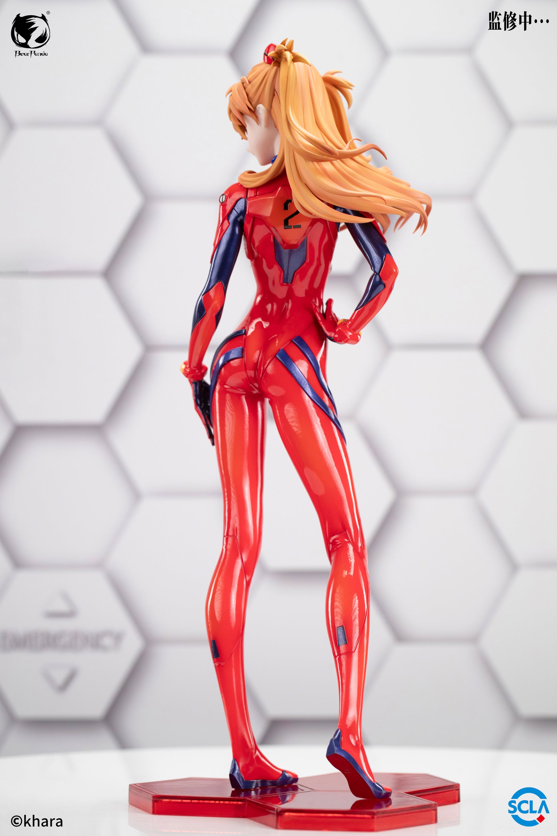 Bearpanda - Asuka Langley Shikinami