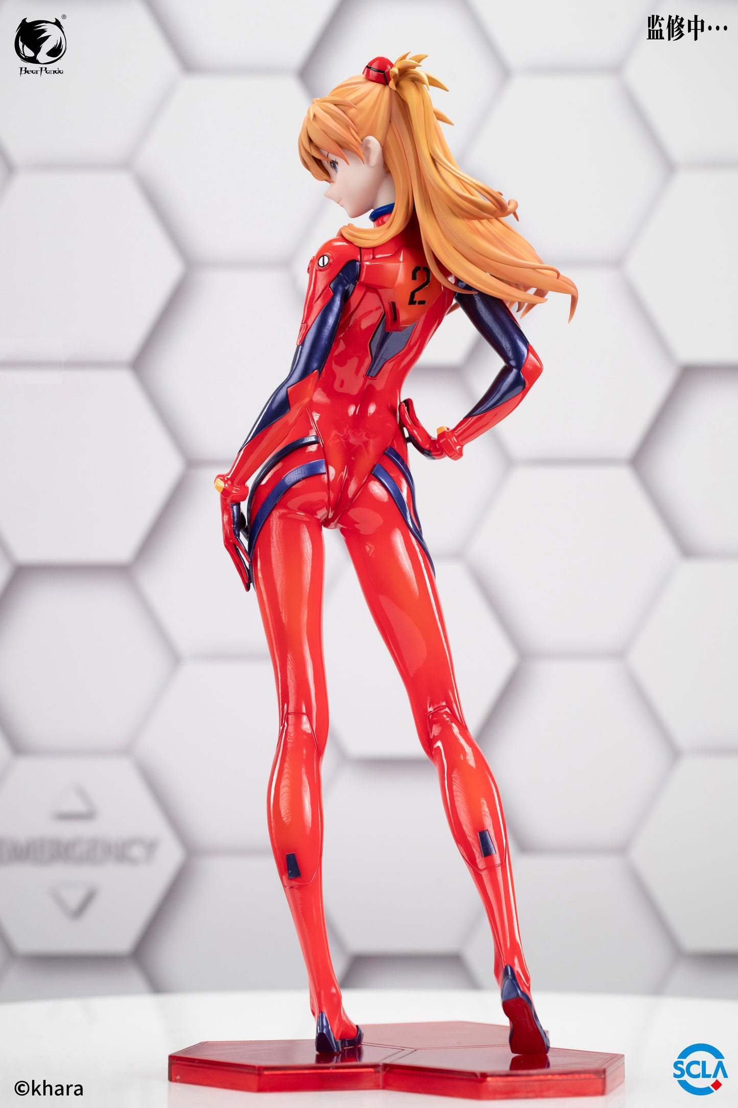 Bearpanda - Asuka Langley Shikinami