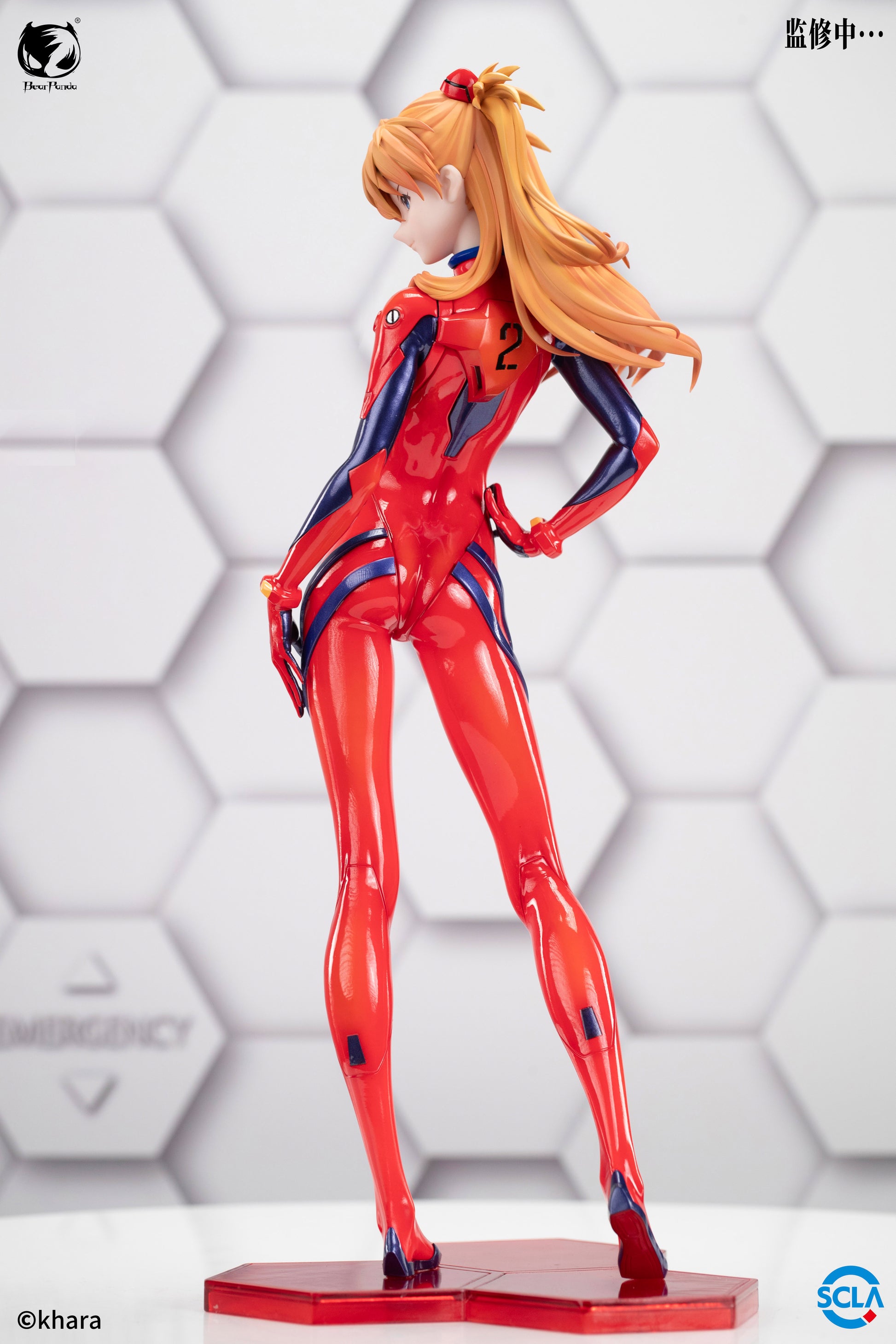 Bearpanda - Asuka Langley Shikinami