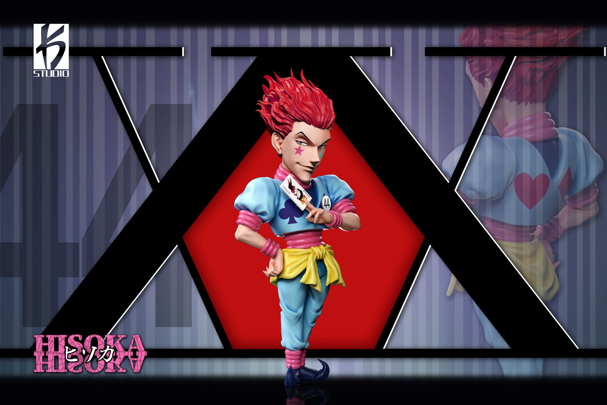 KS Studio - Phantom Troupe Hisoka Morow [2 Variants]