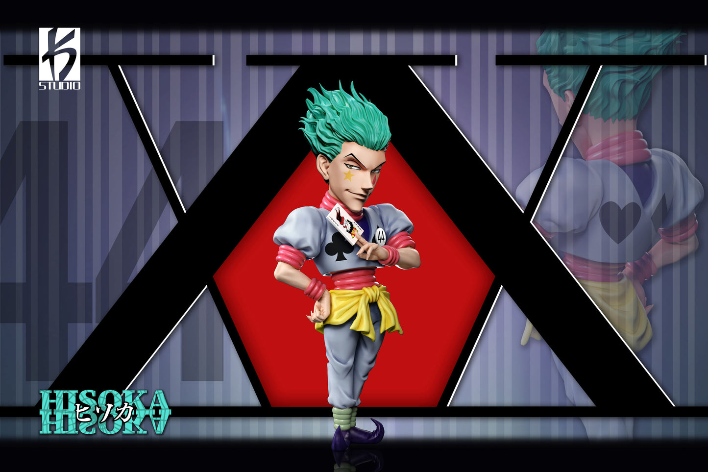 KS Studio - Phantom Troupe Hisoka Morow [2 Variants]