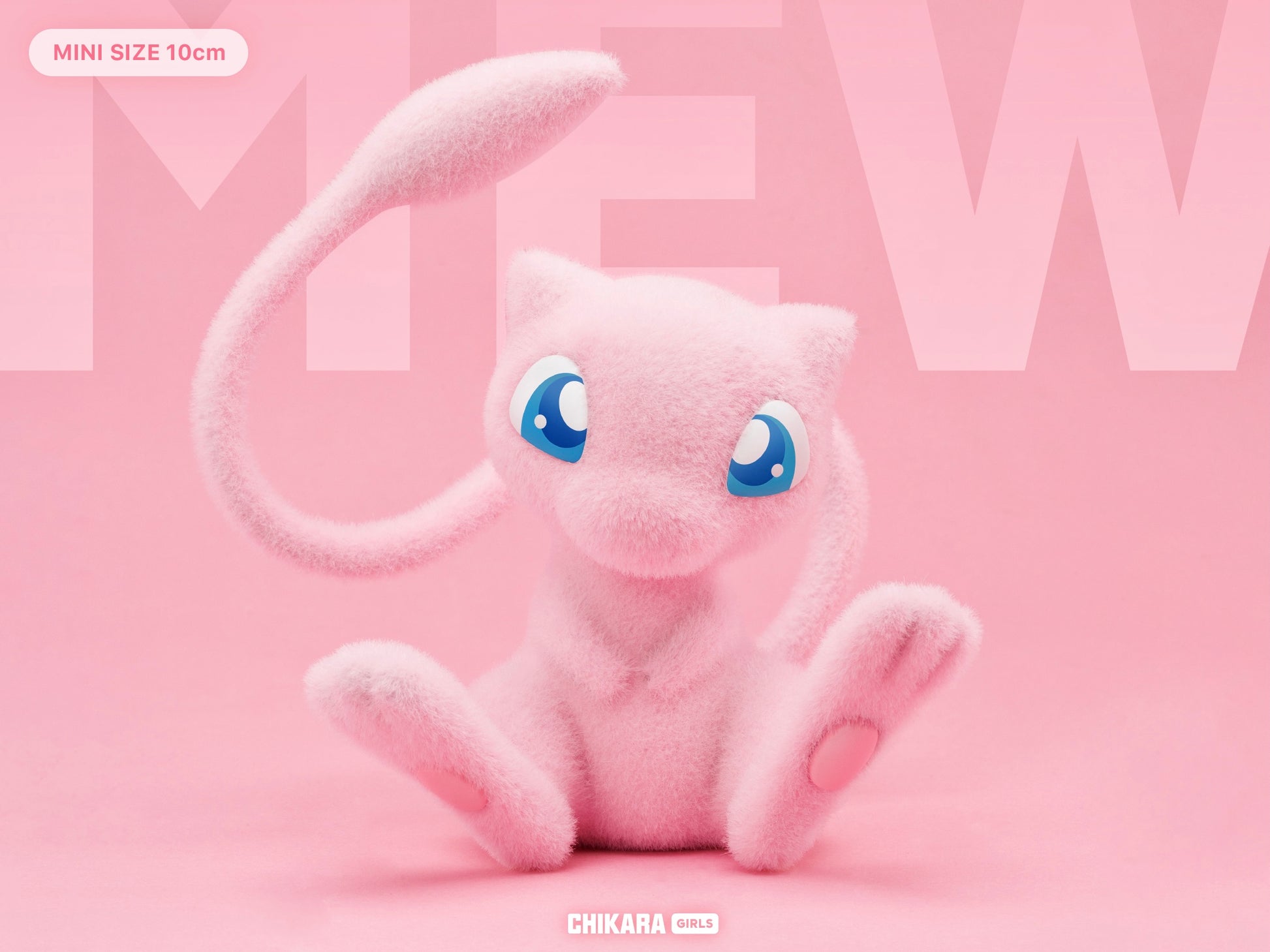 Chikara Girls Studio - Mew [2 Variants]