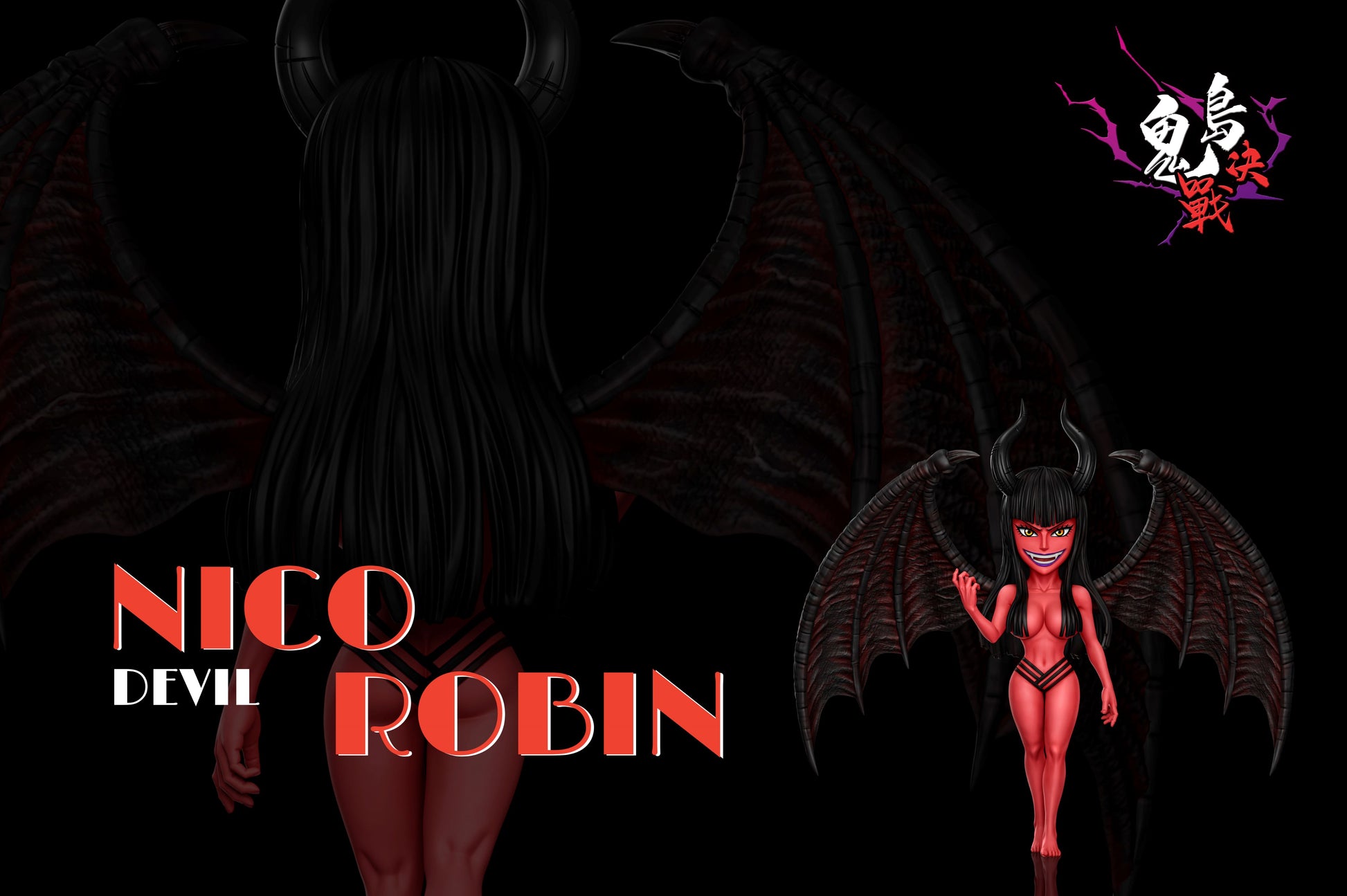 A+ Studio - Demon Robin