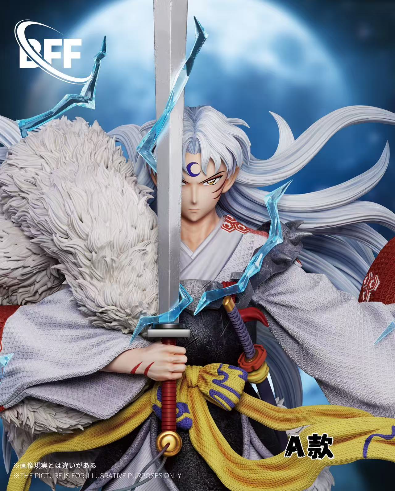 BFF Studio - Sesshomaru [2 Variants]