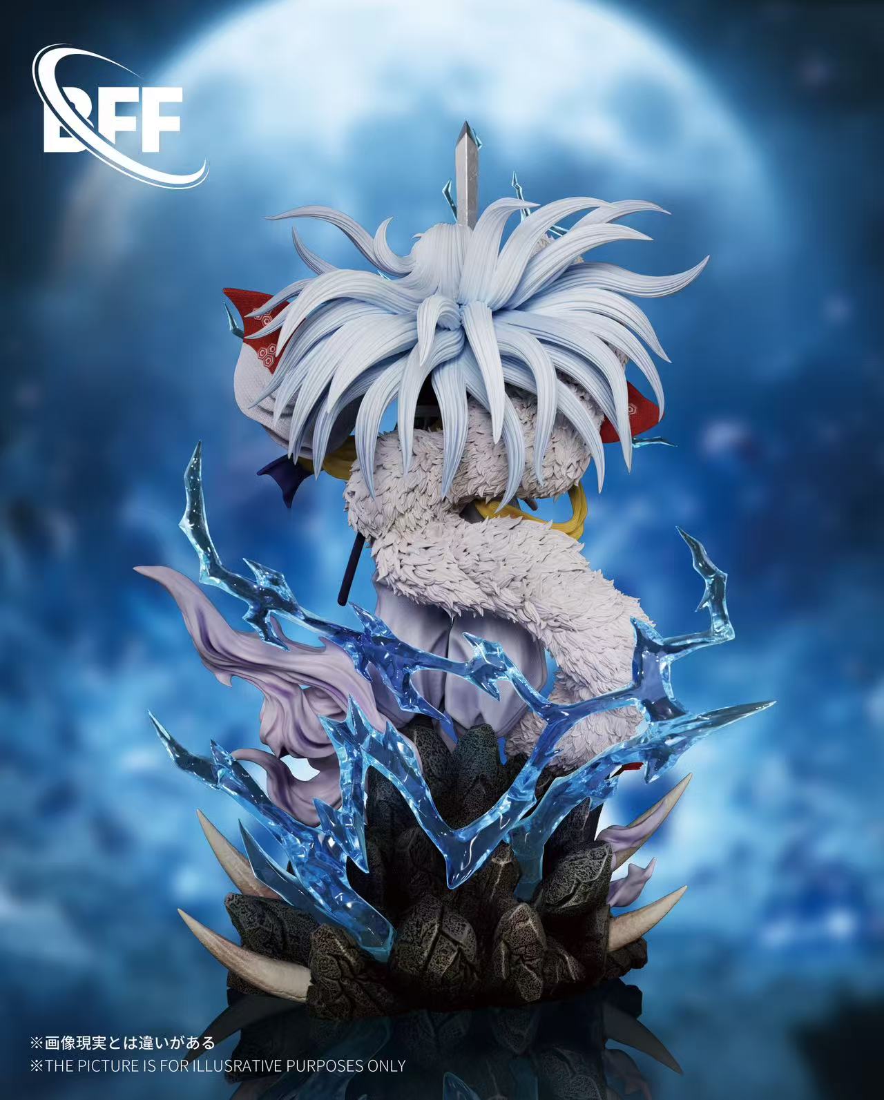 BFF Studio - Sesshomaru [2 Variants]