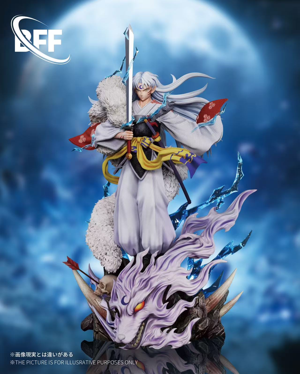 BFF Studio - Sesshomaru [2 Variants]