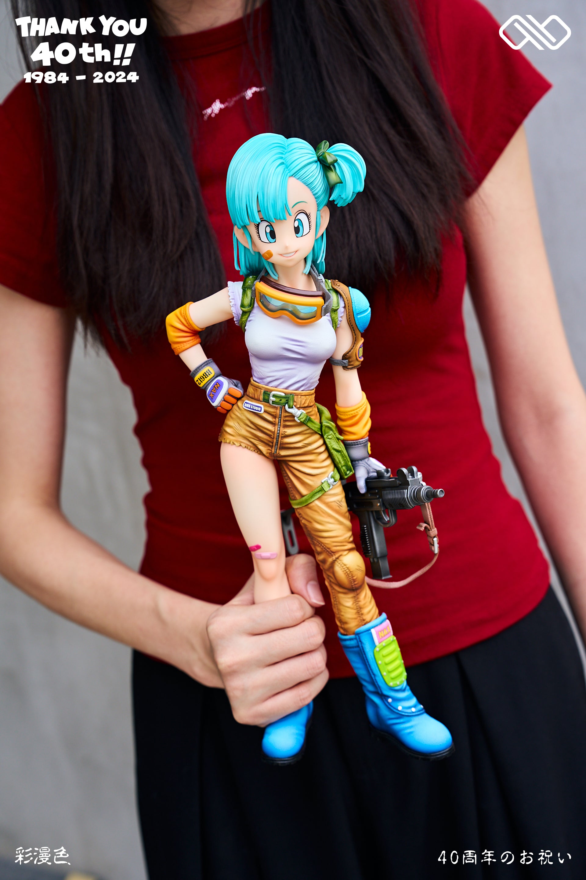 Infinite Studio - Bulma & Goku [6 Variants]