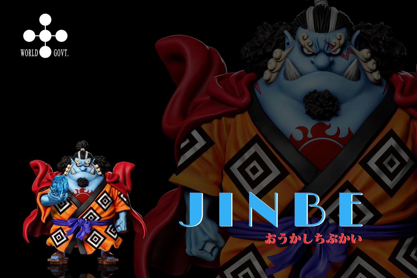 A+ Studio - Jinbe  [4 Variants]