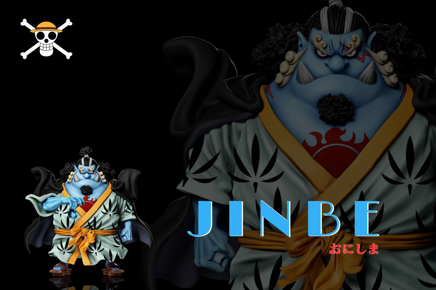 A+ Studio - Jinbe  [4 Variants]