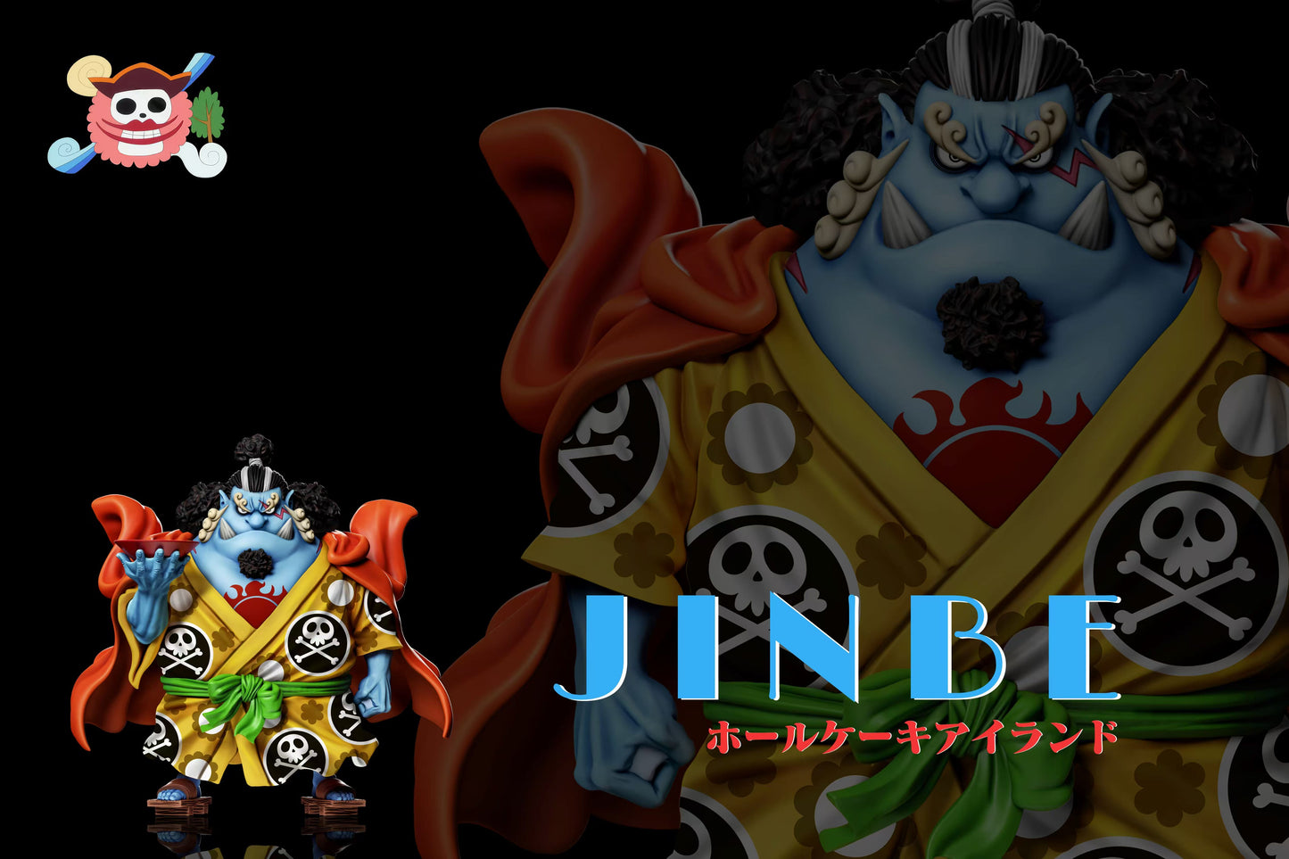 A+ Studio - Jinbe  [4 Variants]