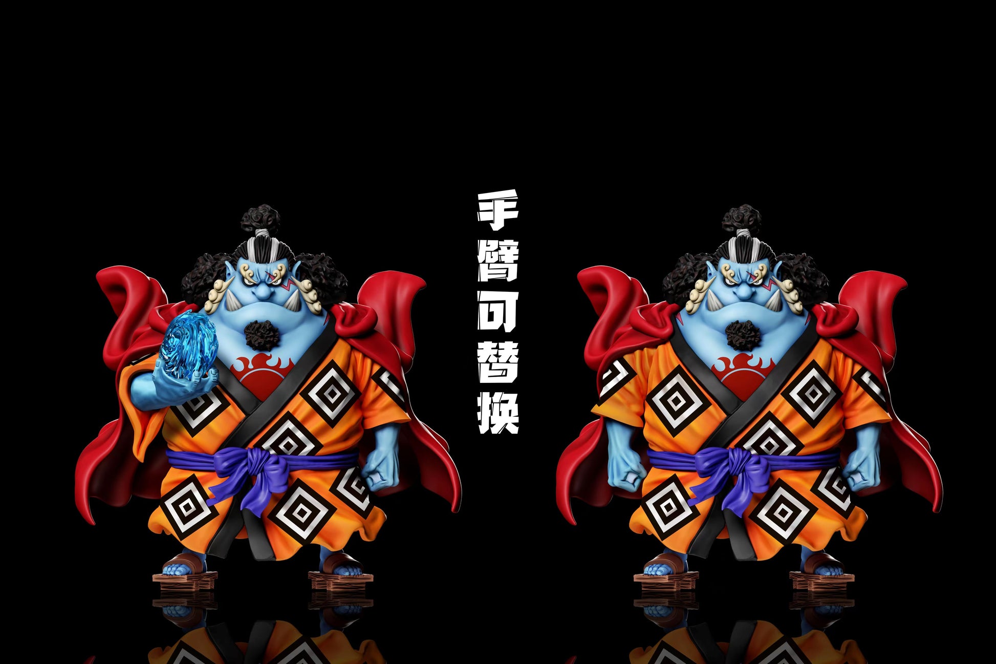A+ Studio - Jinbe  [4 Variants]