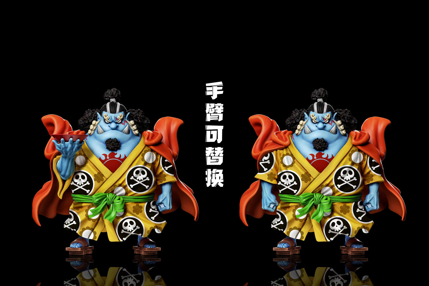 A+ Studio - Jinbe  [4 Variants]