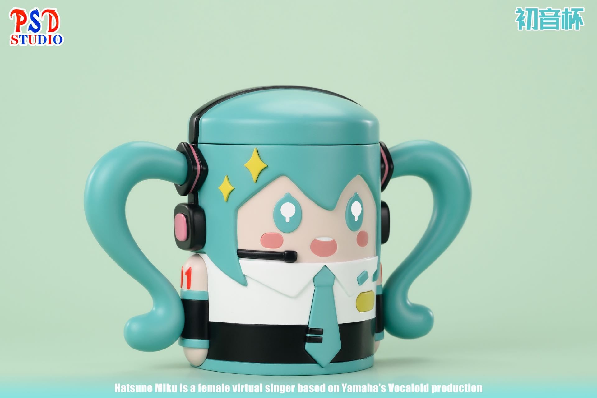 PSD Studio - Hatsune Miku Water Bottle