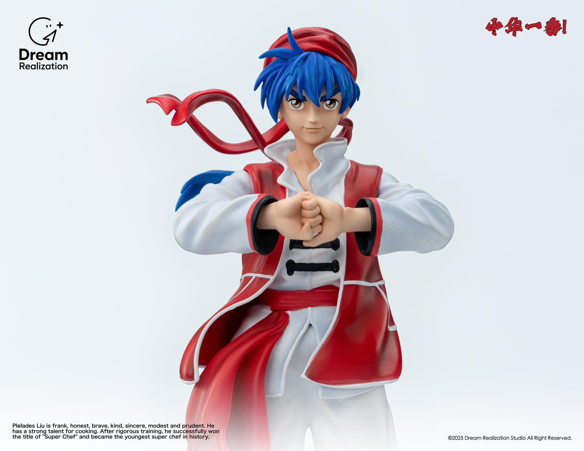 Dream Realization Studio - Supreme Chef Liu Mao Xing
