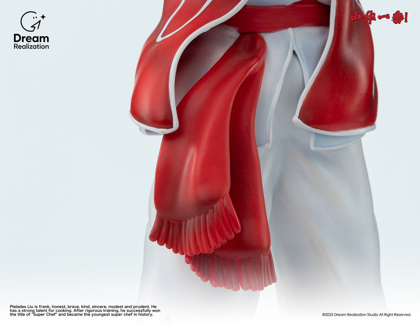 Dream Realization Studio - Supreme Chef Liu Mao Xing