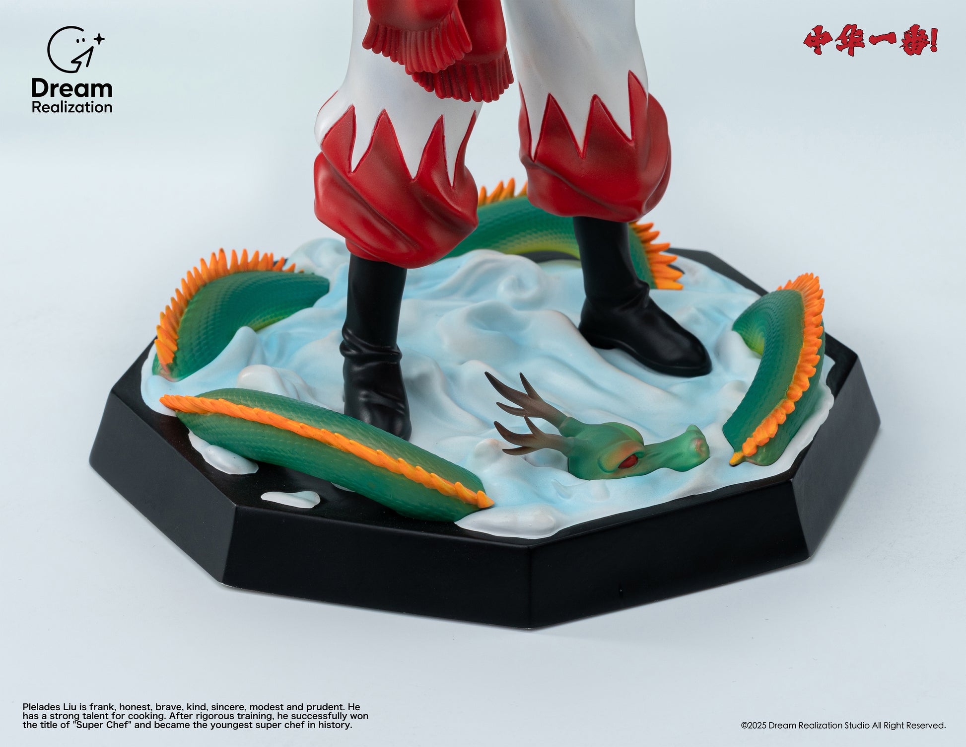Dream Realization Studio - Supreme Chef Liu Mao Xing