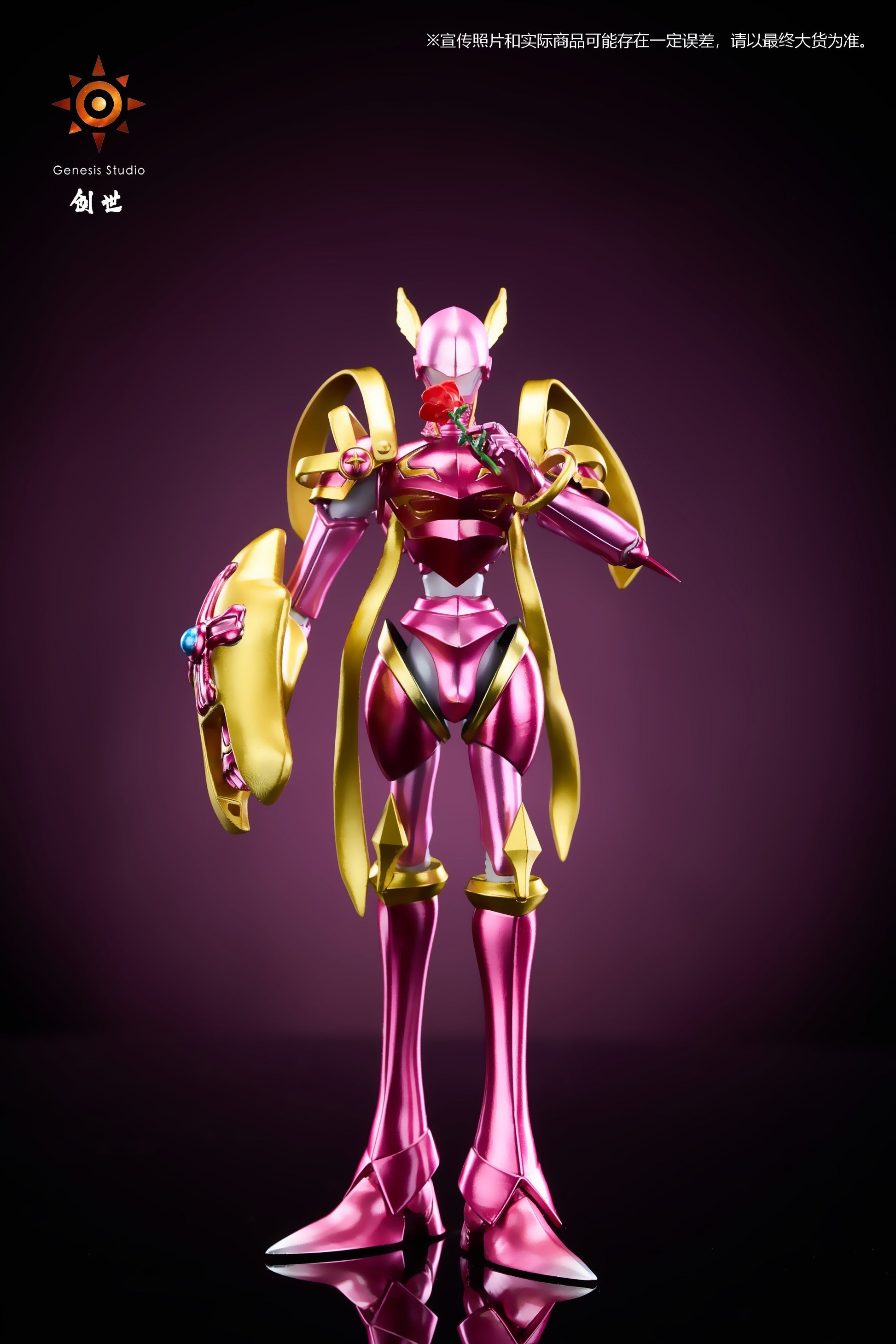 Genesis Studio - Lord Knightmon