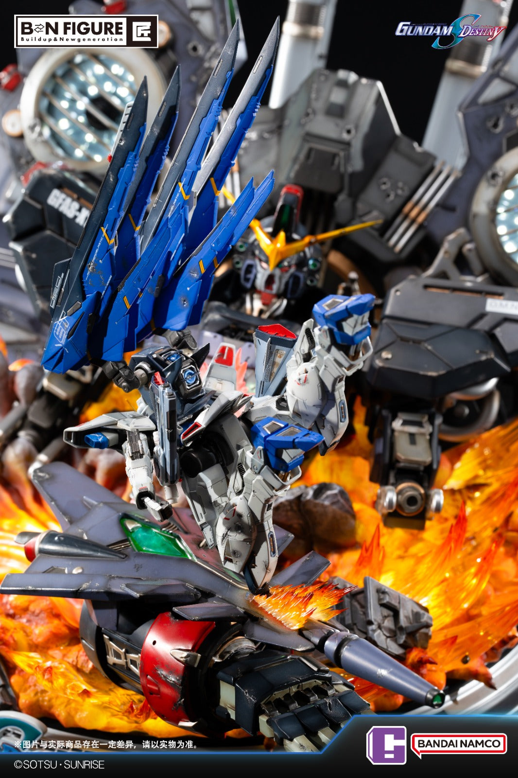 BANDAI - SEED Destiny FREEDOM GUNDAM vs DESTROY GUNDAM [Licensed]