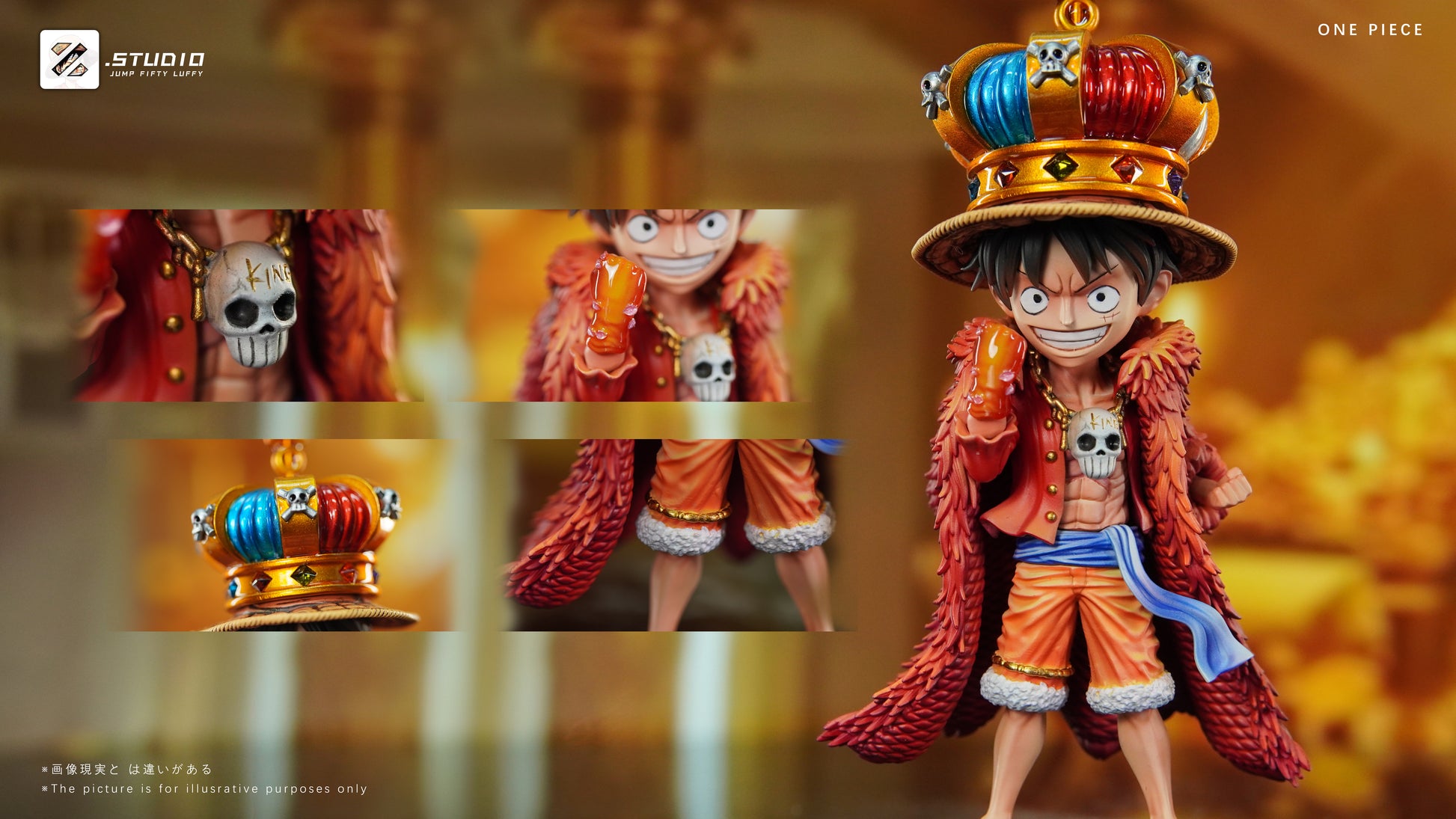 Zzz Studio - Crown Luffy [2 Variants]