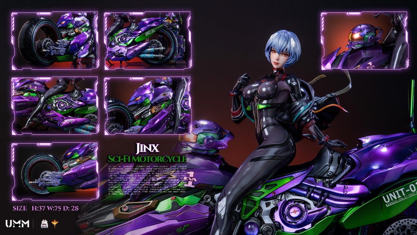 DT Studio - Ayanami Rei sci-fi motorcycle [2 Variants]