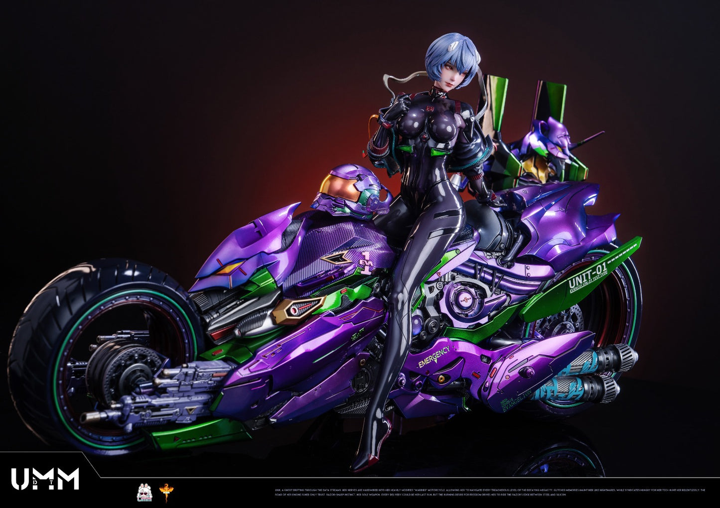 DT Studio - Ayanami Rei sci-fi motorcycle [2 Variants]