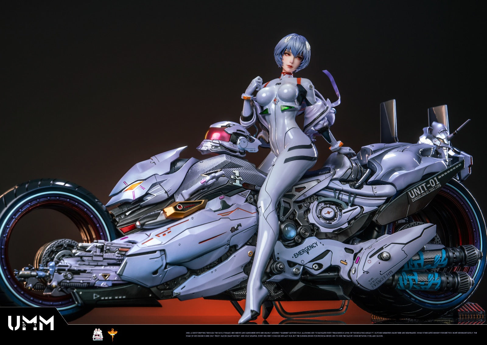 DT Studio - Ayanami Rei sci-fi motorcycle [2 Variants]