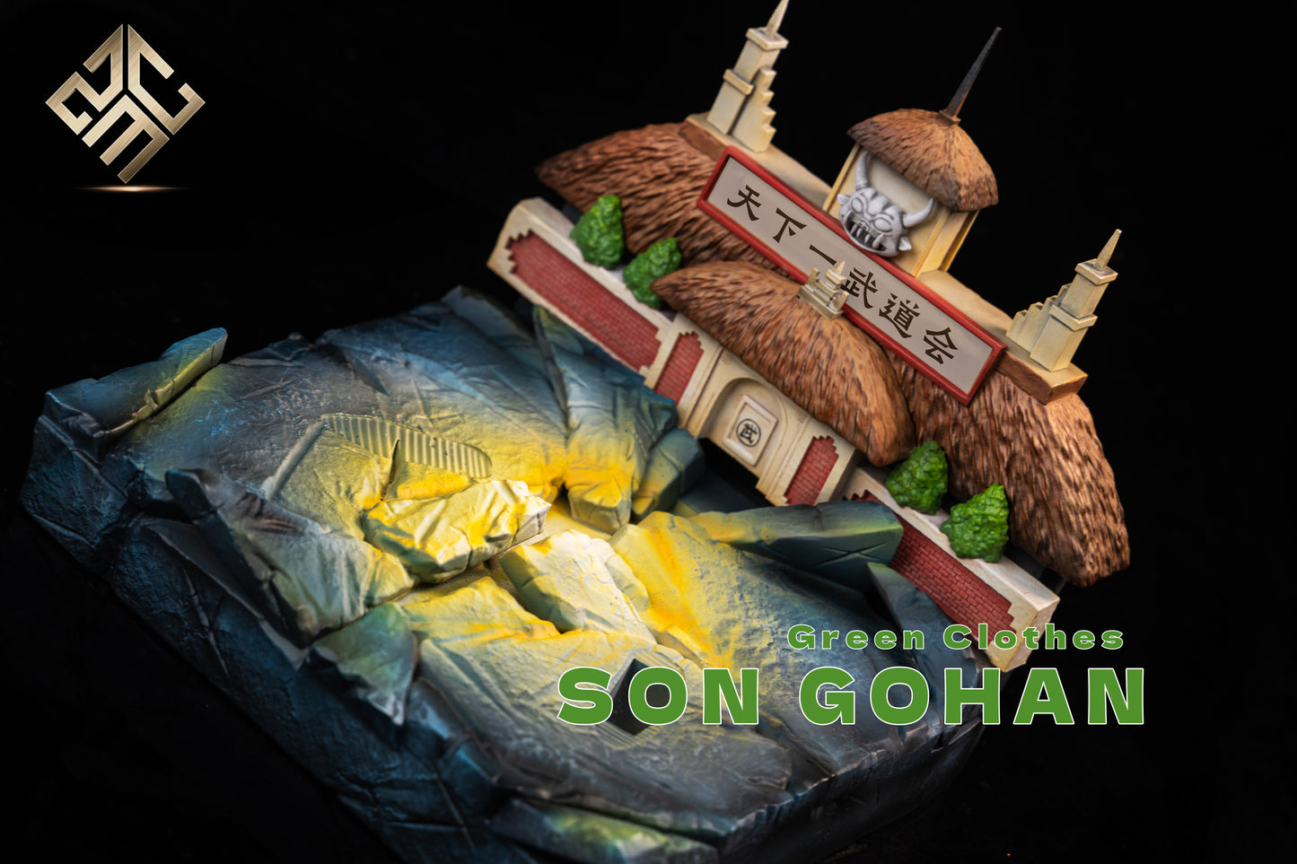 ZMC Studio - ZMC Green Super Saiyan Gohan Son Gohan [2 Variants]