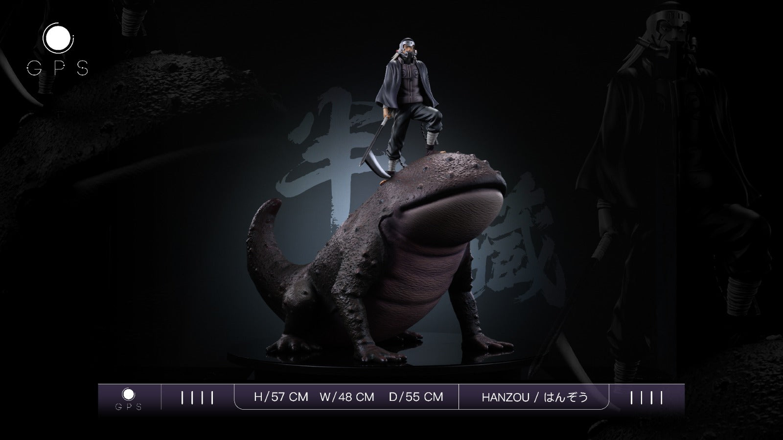 GPS Studio - Giant Hanzo of the Salamander