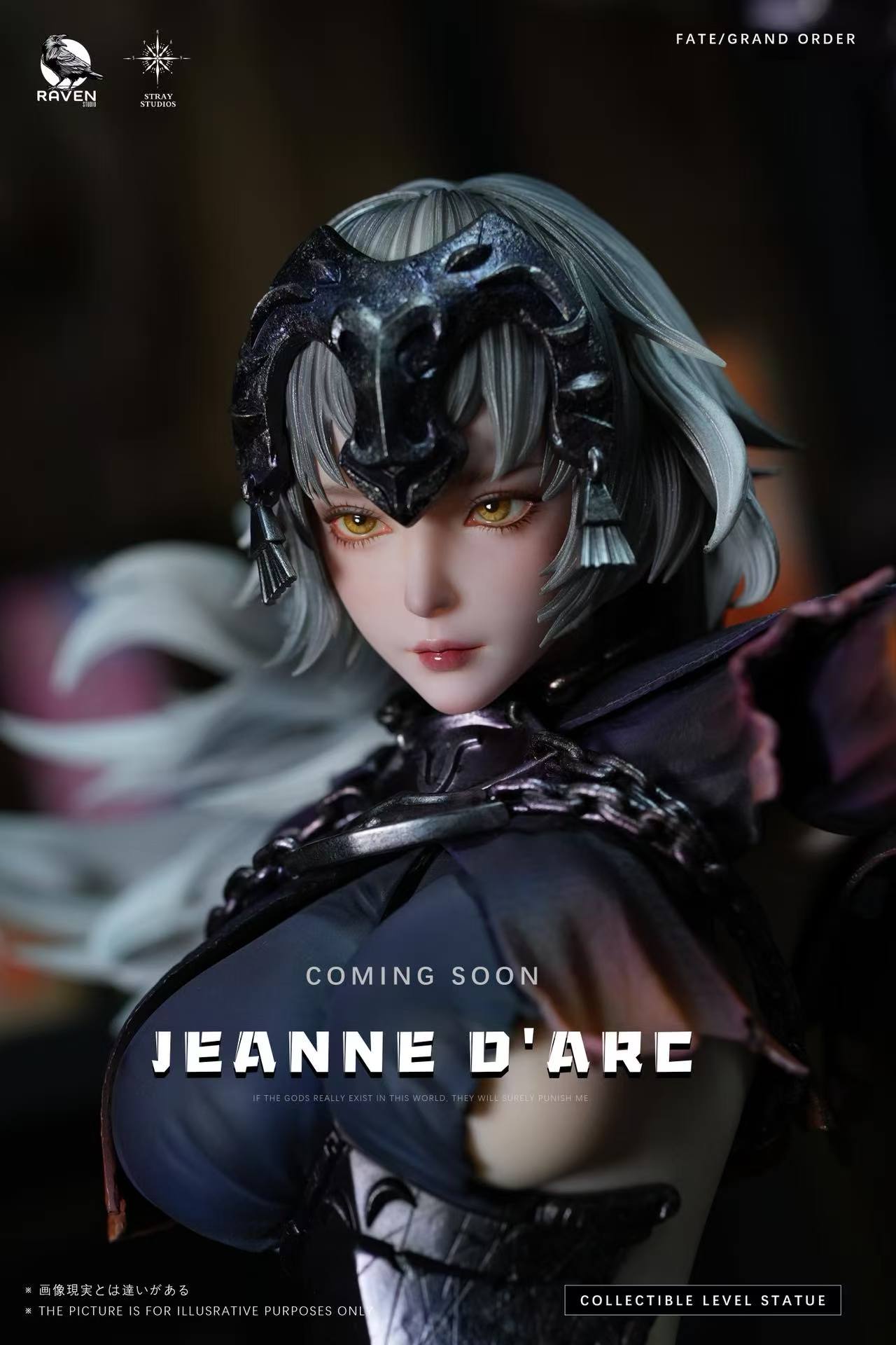 RAVEN Studio x Stray Studio - Jeanne d'Arc [2 Variants]