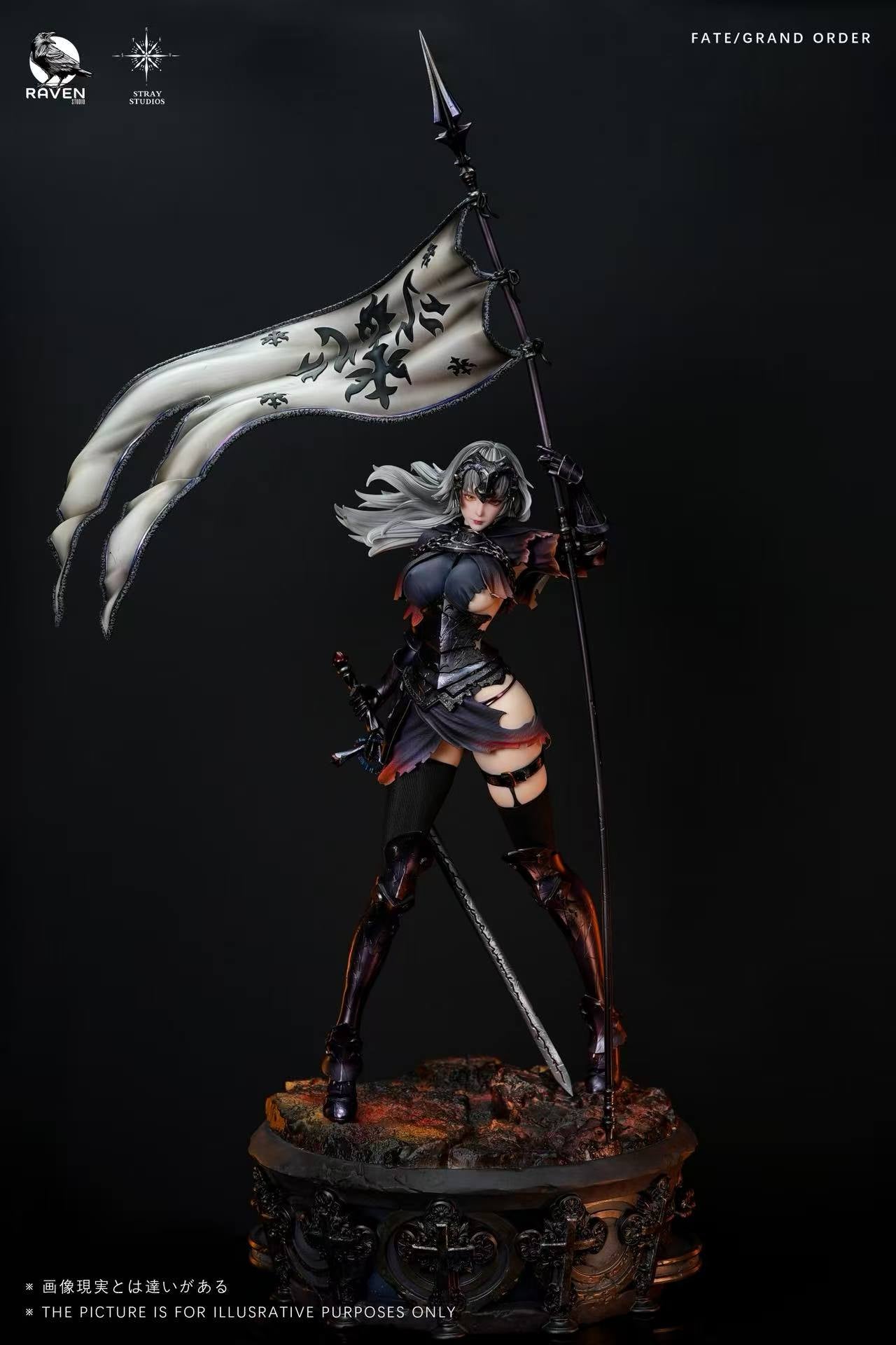 RAVEN Studio x Stray Studio - Jeanne d'Arc [2 Variants]