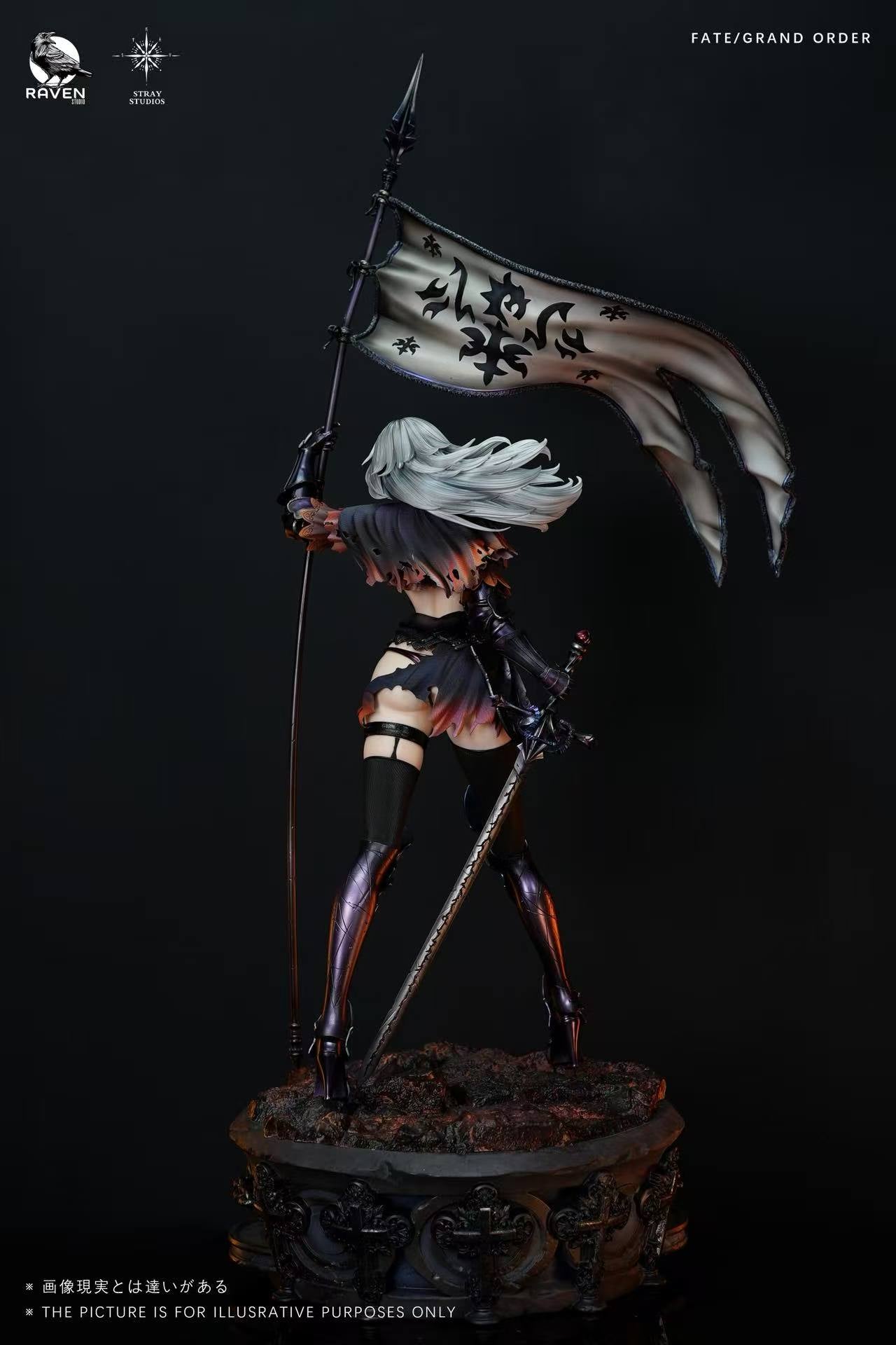 RAVEN Studio x Stray Studio - Jeanne d'Arc [2 Variants]