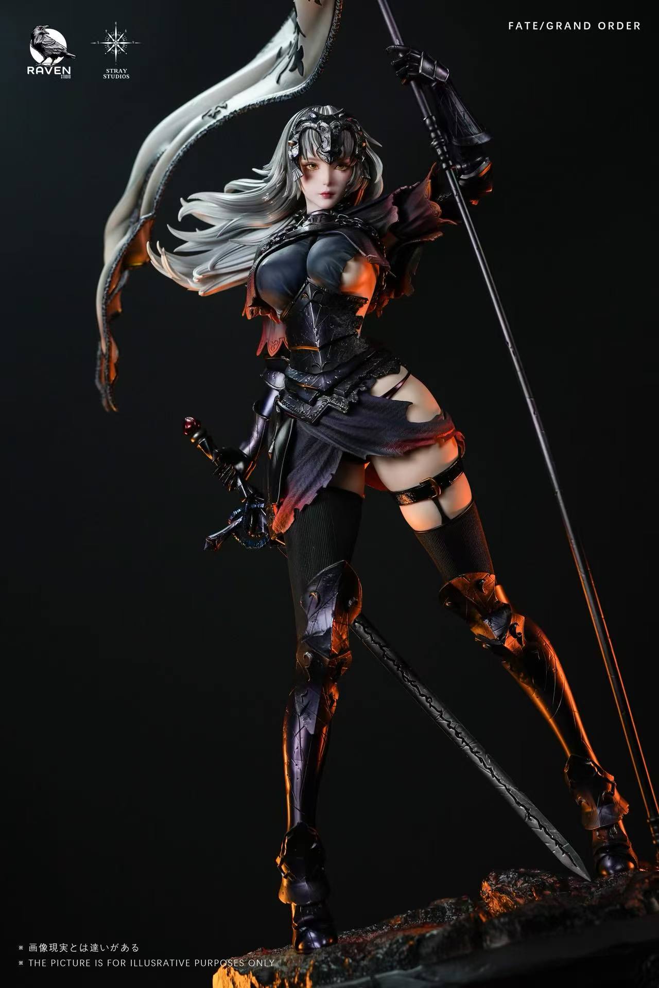 RAVEN Studio x Stray Studio - Jeanne d'Arc [2 Variants]