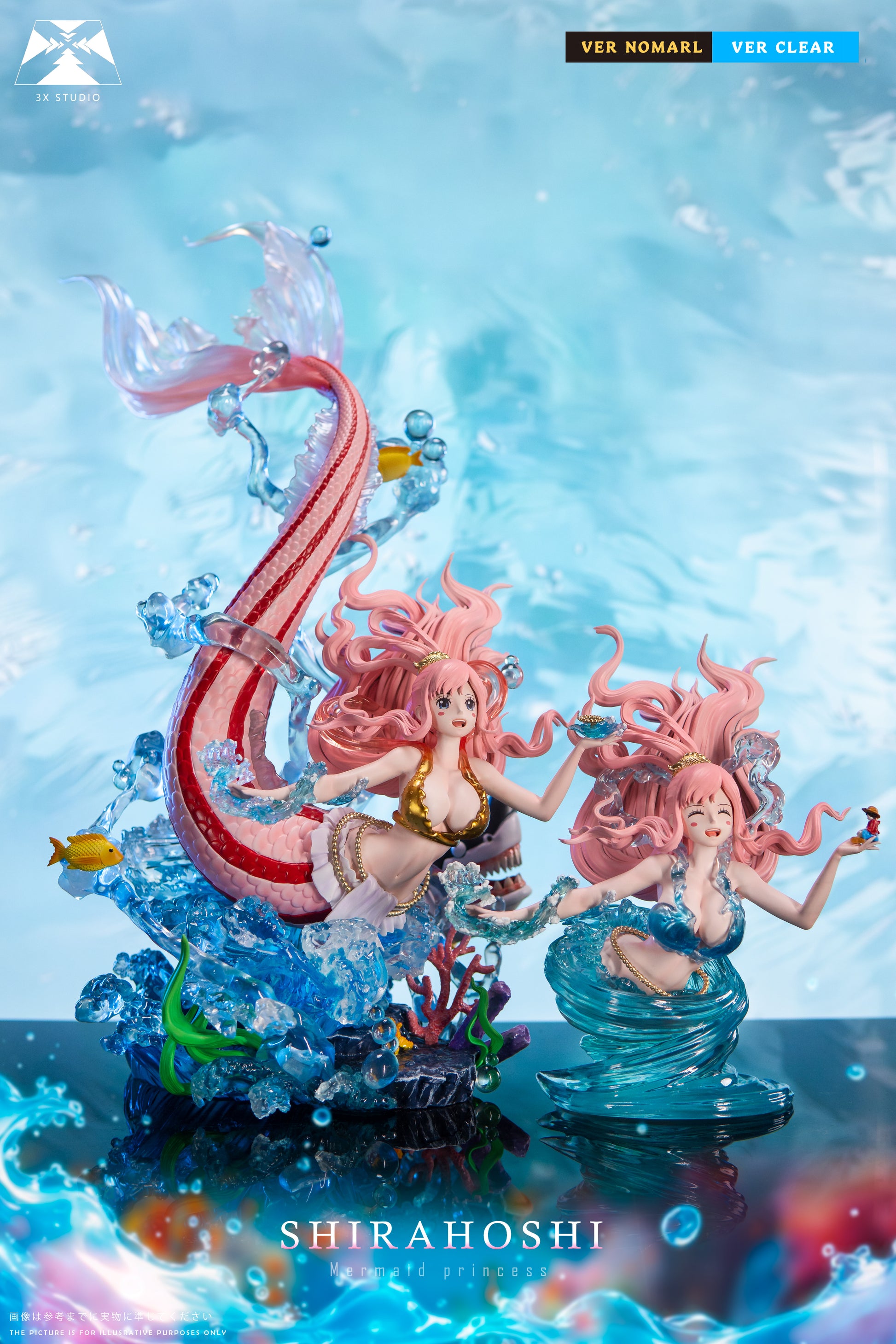 3X Studio - Shirahoshi [4 Variants]