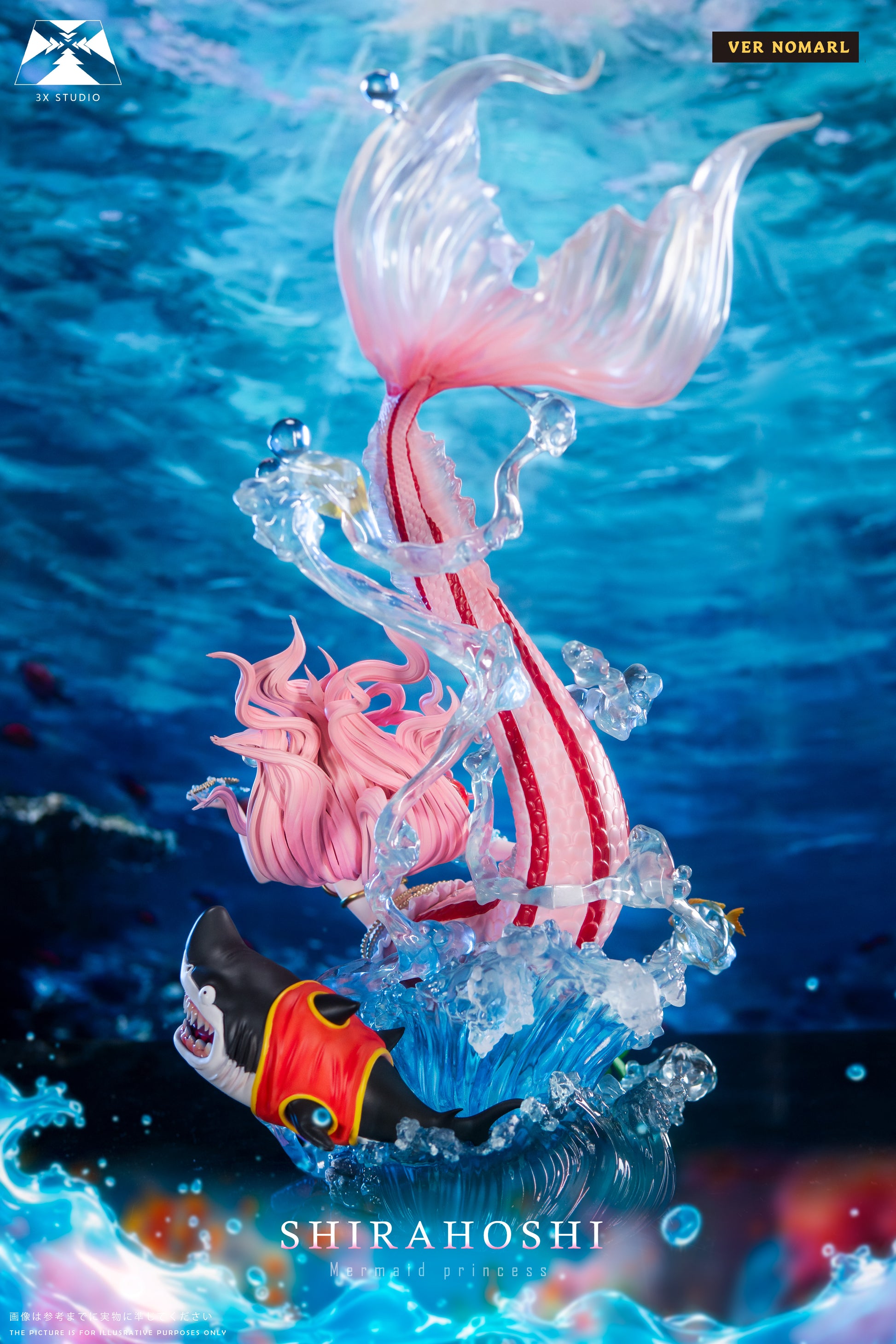 3X Studio - Shirahoshi [4 Variants]