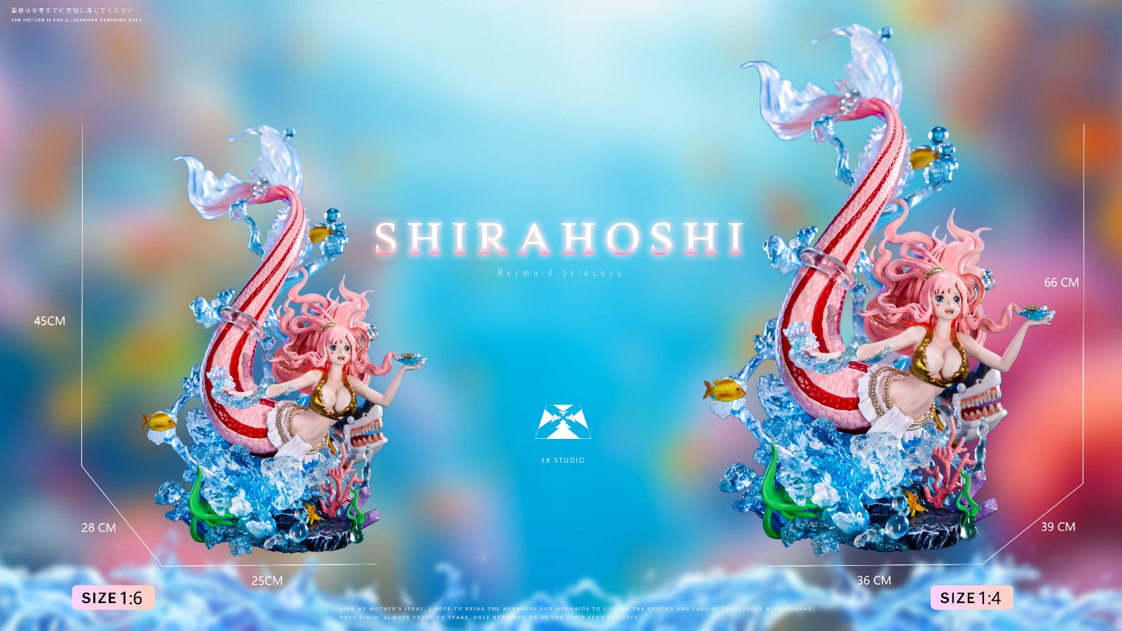 3X Studio - Shirahoshi [4 Variants]