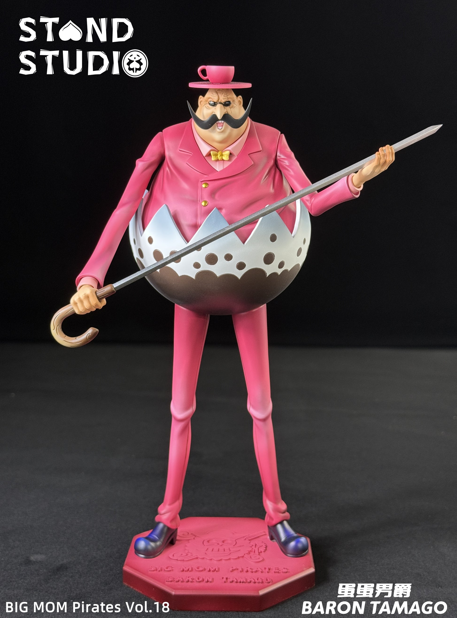 Stand Studio - Tamago