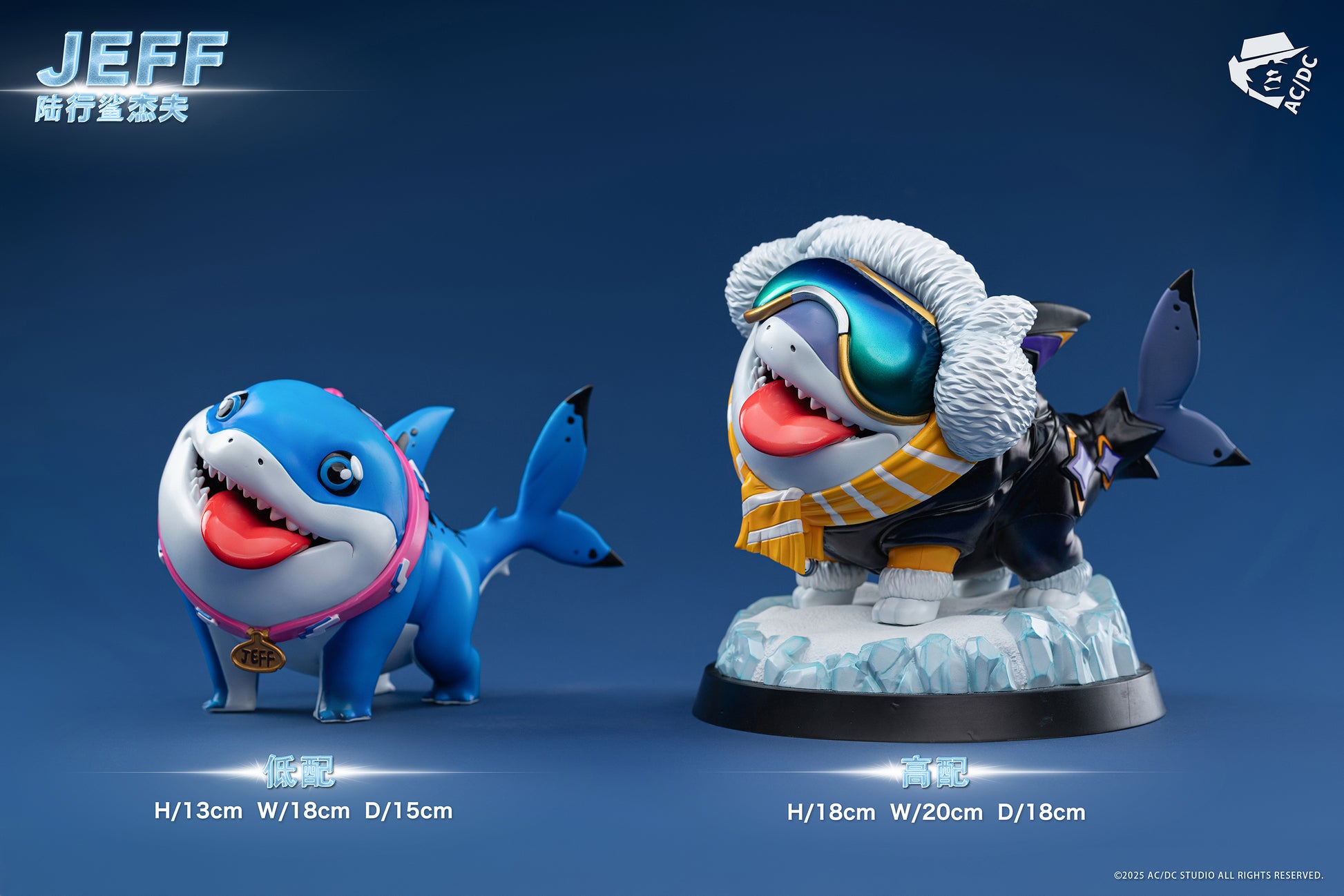 ACDC Studio - Jeff the Land Shark [2 Variants]