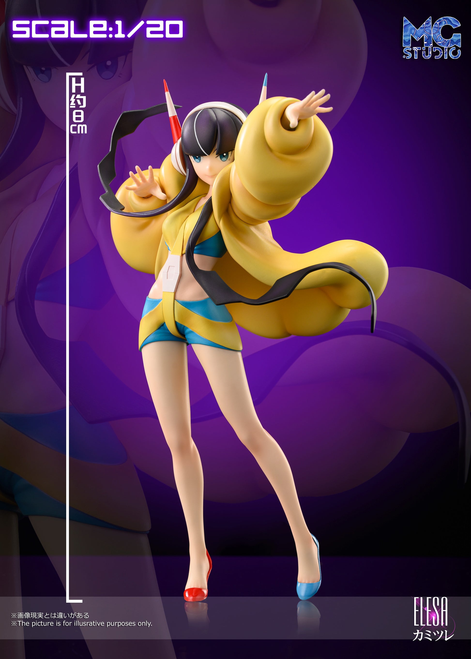 MG Studio - Elesa / Marnie [6 Variants]