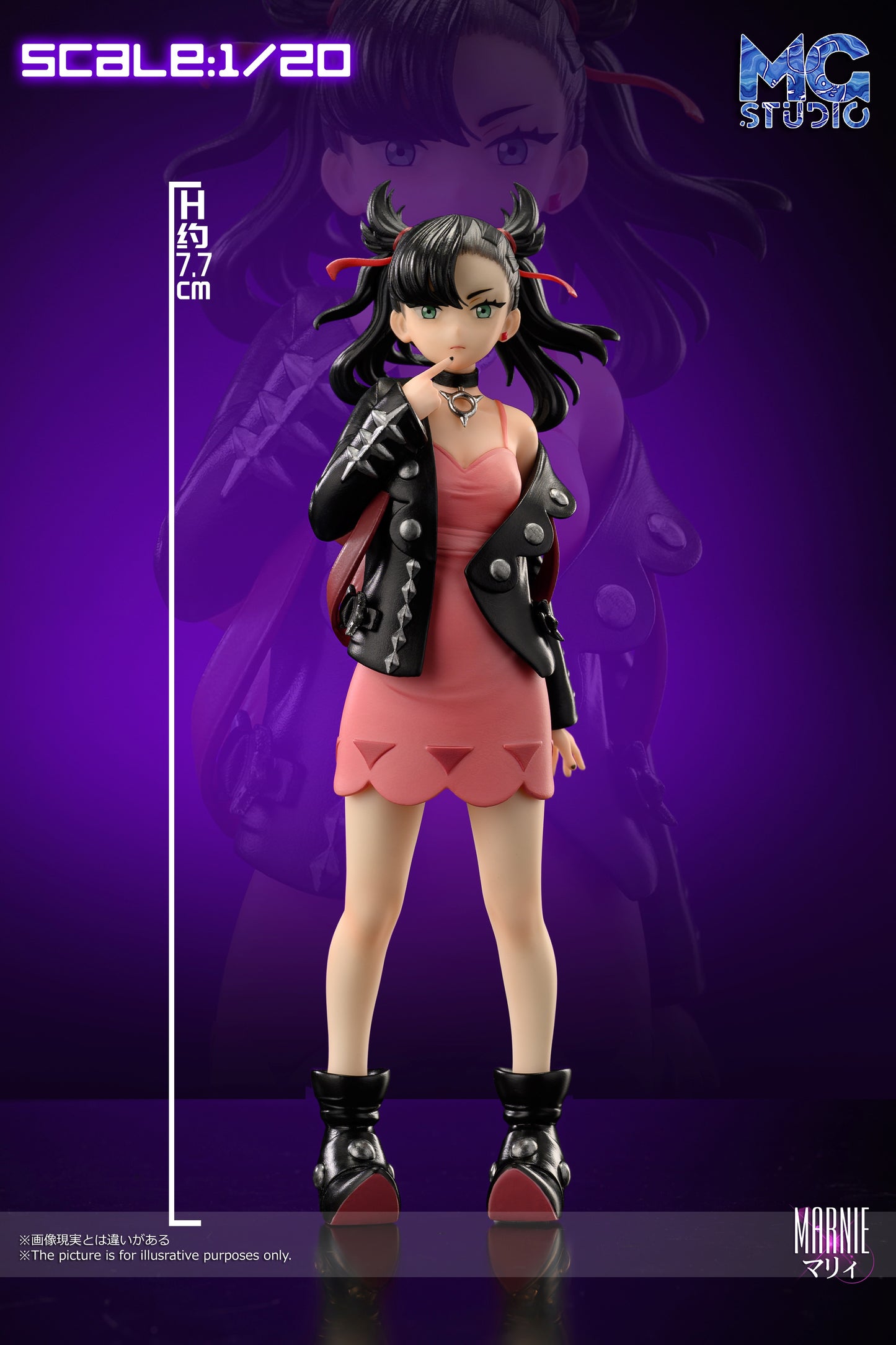 MG Studio - Elesa / Marnie [6 Variants]