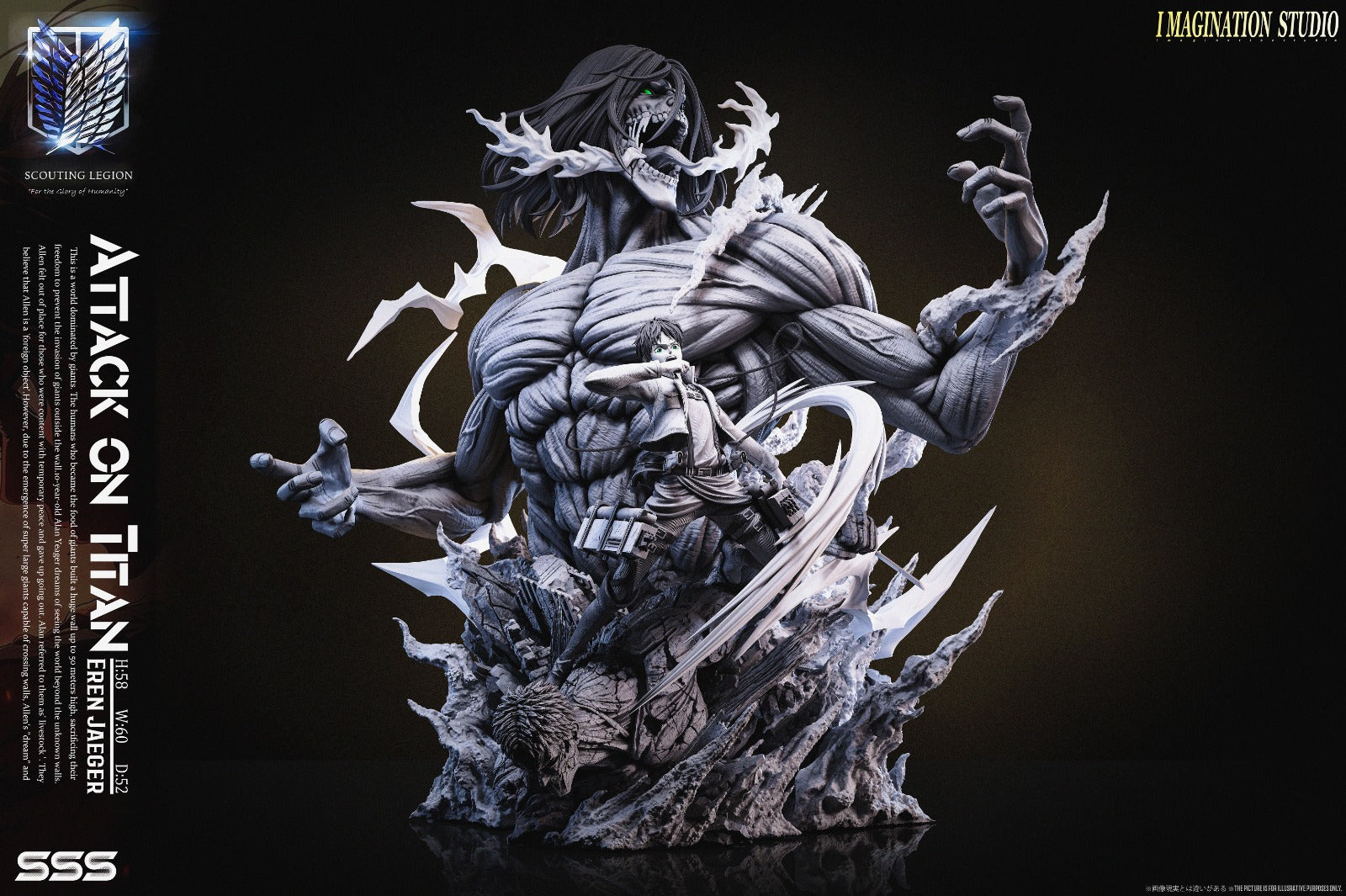 Imagination Studio - Eren [2 Variants]