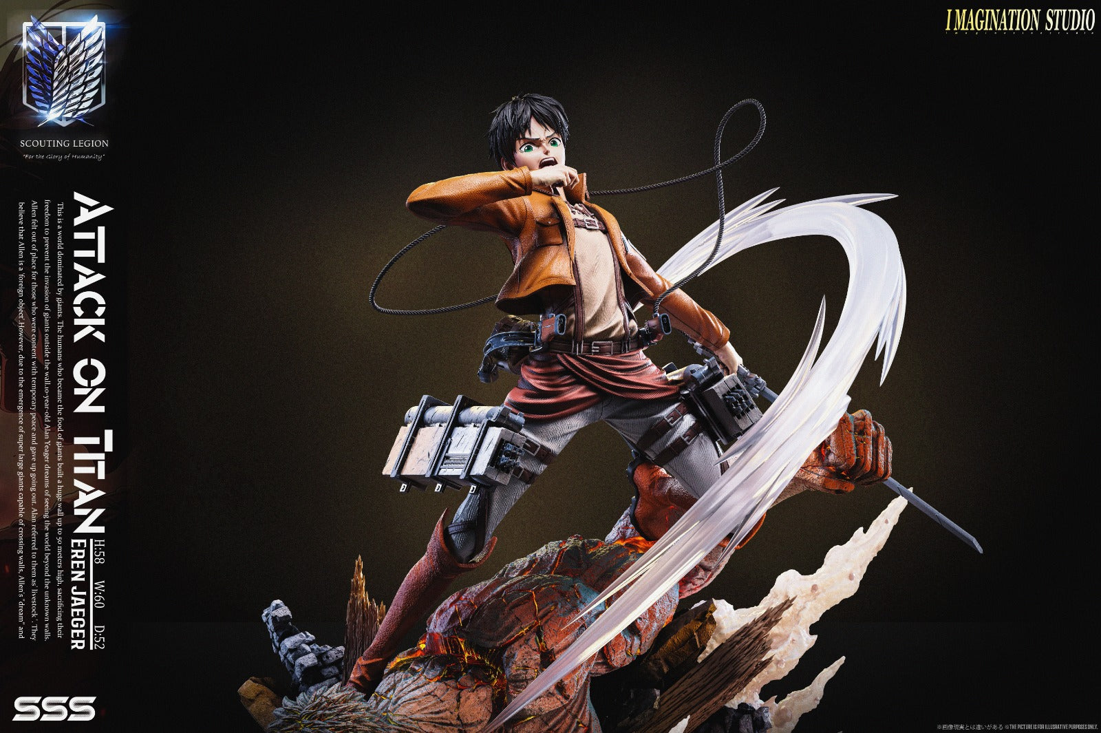 Imagination Studio - Eren [2 Variants]